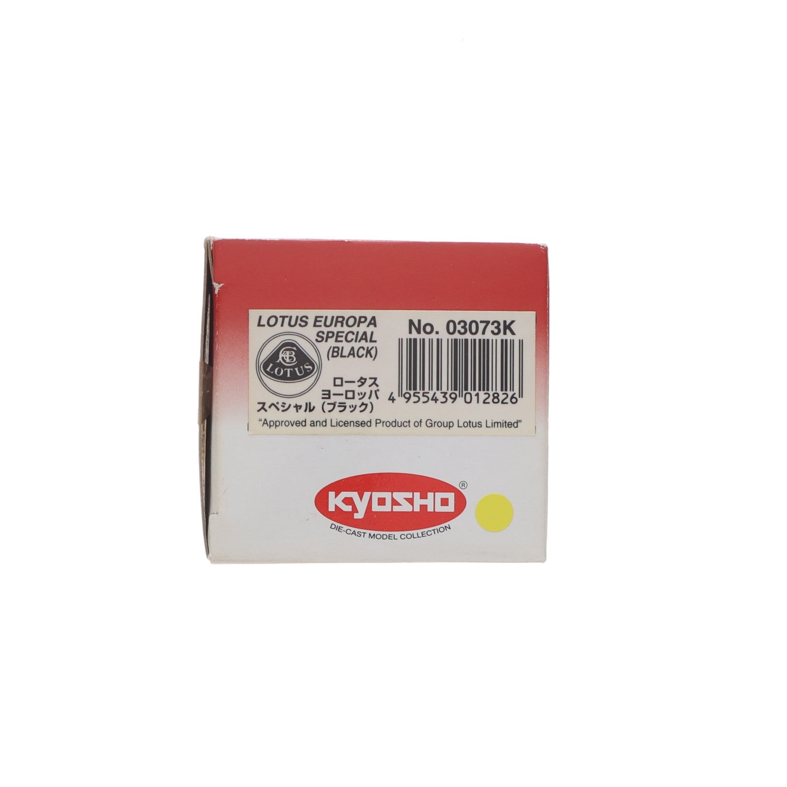 【中古即納】[MDL] Museum Collection 1/43 LOTUS EUROPA SPECIAL(ブルー) 完成品 ミニカー(03073B) 京商(20220328)