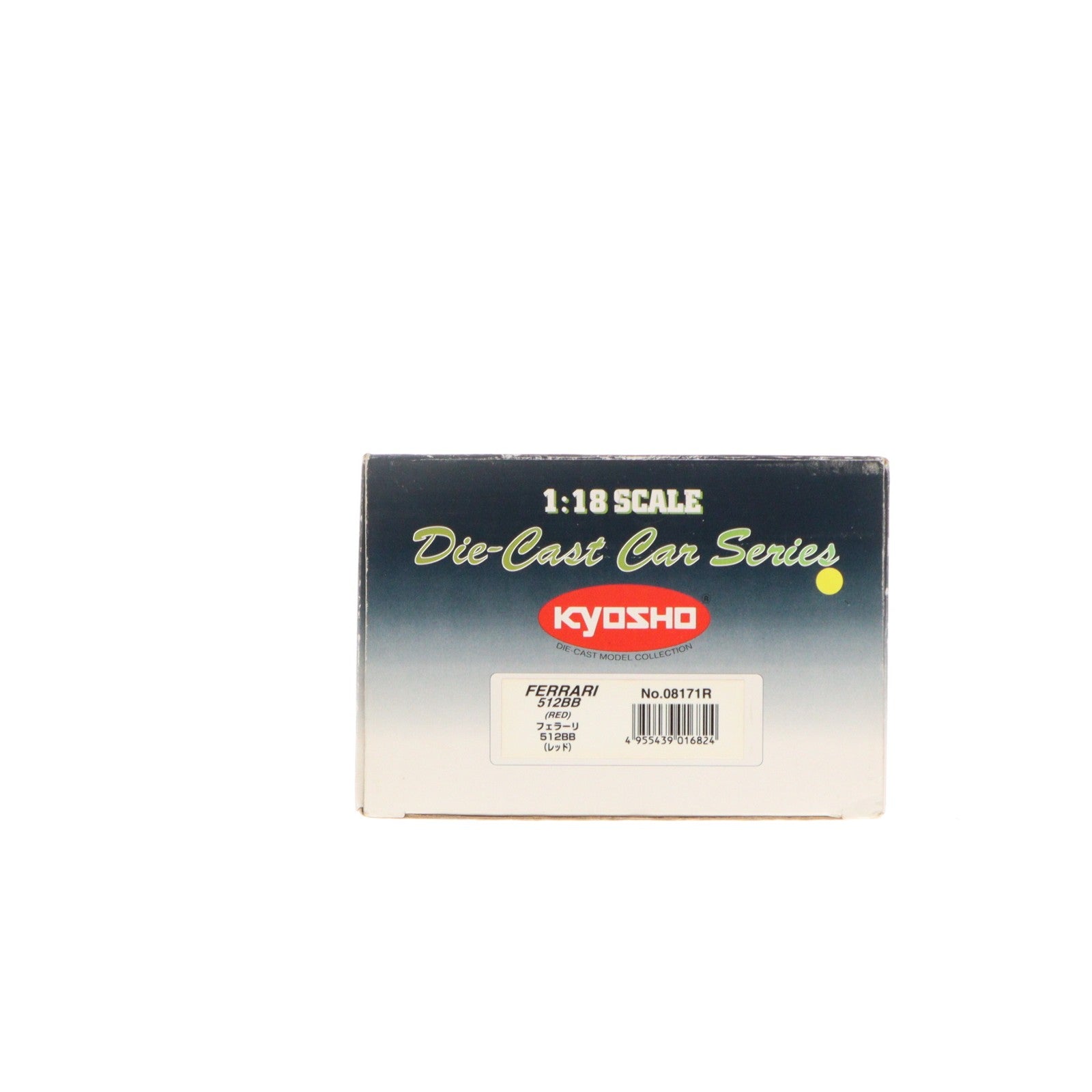 【中古即納】[MDL] 1/18 Ferrari(フェラーリ) 512BB(レッド) 完成品 ミニカー(08171R) 京商(19991231)