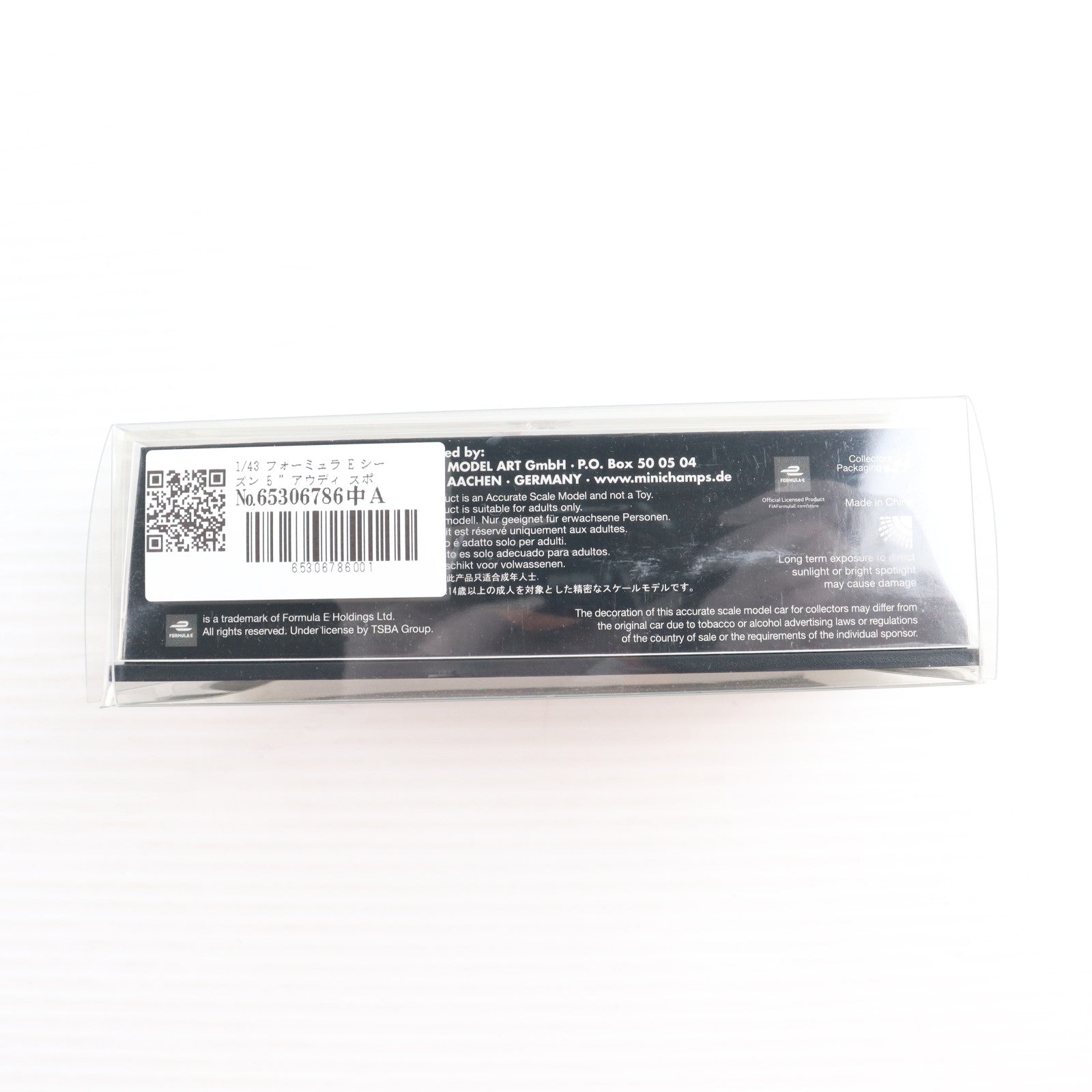 【中古即納】[MDL] 1/43 FORMULA E SEASON 5 AUDI SPORT ABT SCHAEFFLER DANIEL ABT 完成品 ミニカー(414180066) MINICHAMPS(ミニチャンプス)(20190731)