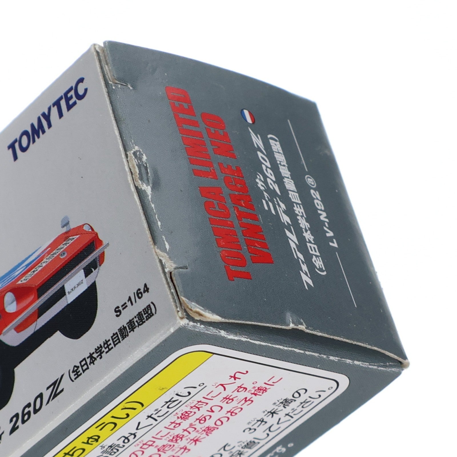 【中古即納】[MDL] トミカリミテッドヴィンテージ NEO 1/64 TLV-N92a フェアレディ260Z 全日本学生自動車連盟(スカイブルー×ホワイト×レッド) 完成品 ミニカー(273998) TOMYTEC(トミーテック)(20140524)
