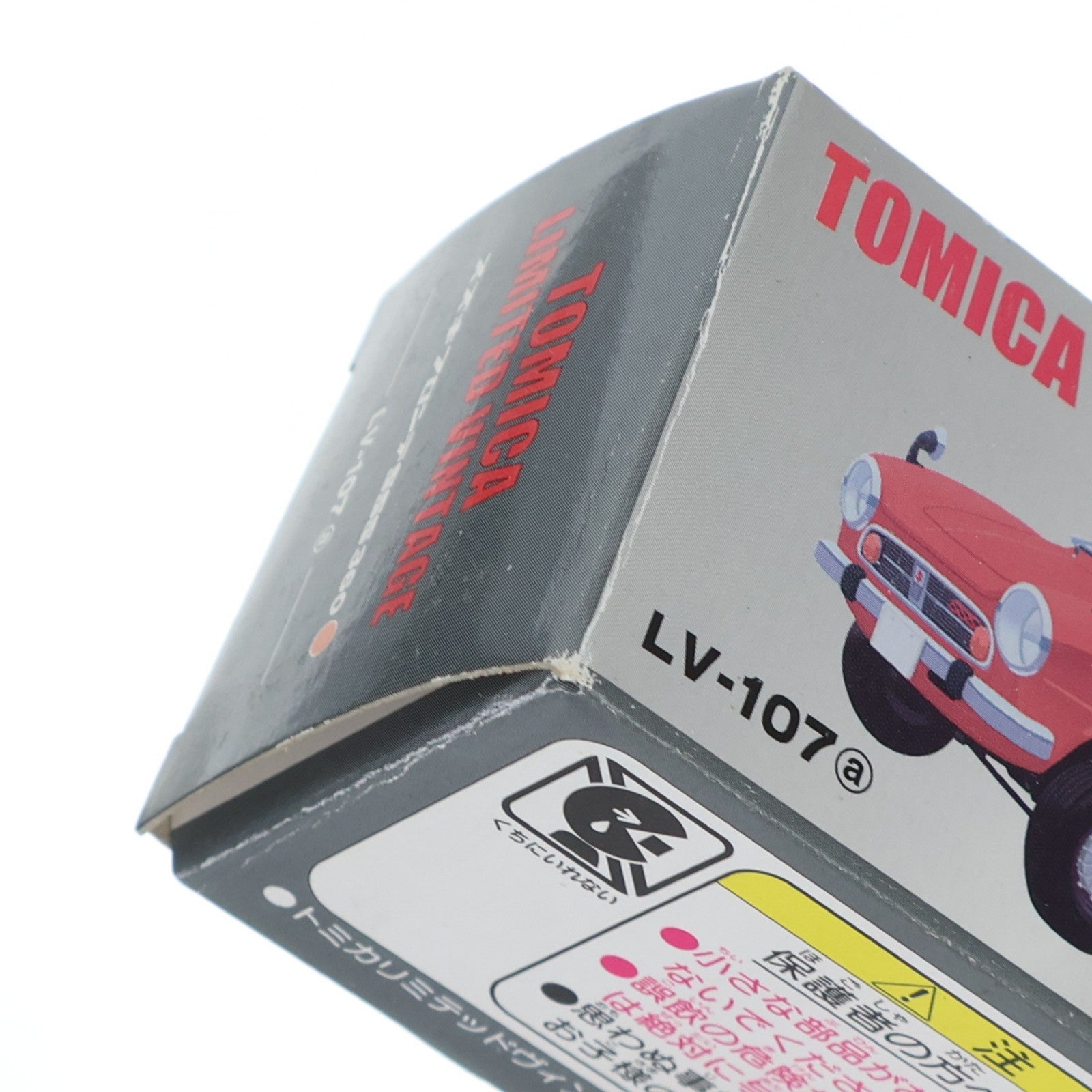 【中古即納】[MDL] トミカリミテッドヴィンテージ 1/64 TLV-107a フロンテ SSS(橙) 完成品 ミニカー(228561) TOMYTEC(トミーテック)(20110426)