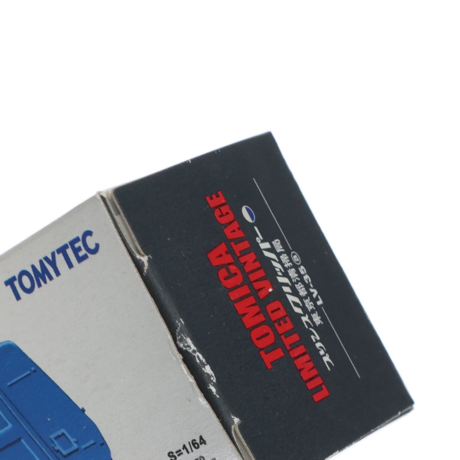 【中古即納】[MDL] トミカリミテッドヴィンテージ 1/64 TLV-35a プリンスクリッパー 東京都清掃局(ブルー×ホワイト) 完成品 ミニカー(211563) TOMYTEC(トミーテック)(20061130)