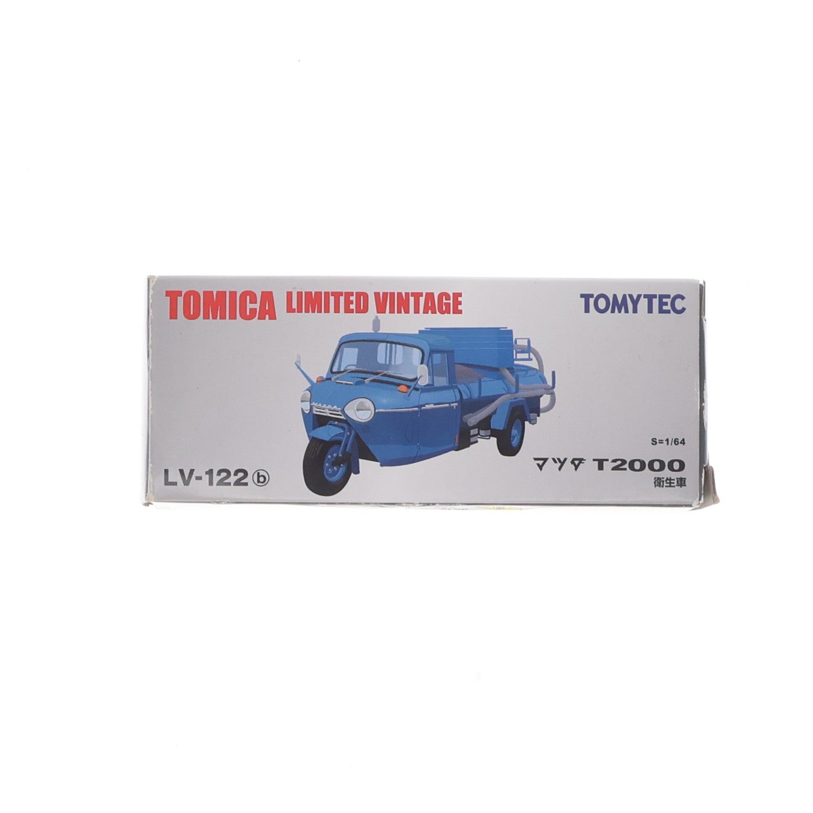 【中古即納】[MDL] トミカリミテッドヴィンテージ 1/64 LV-122b マツダ T2000 衛生車(青) 完成品 ミニカー(242840) TOMYTEC(トミーテック)(20120626)