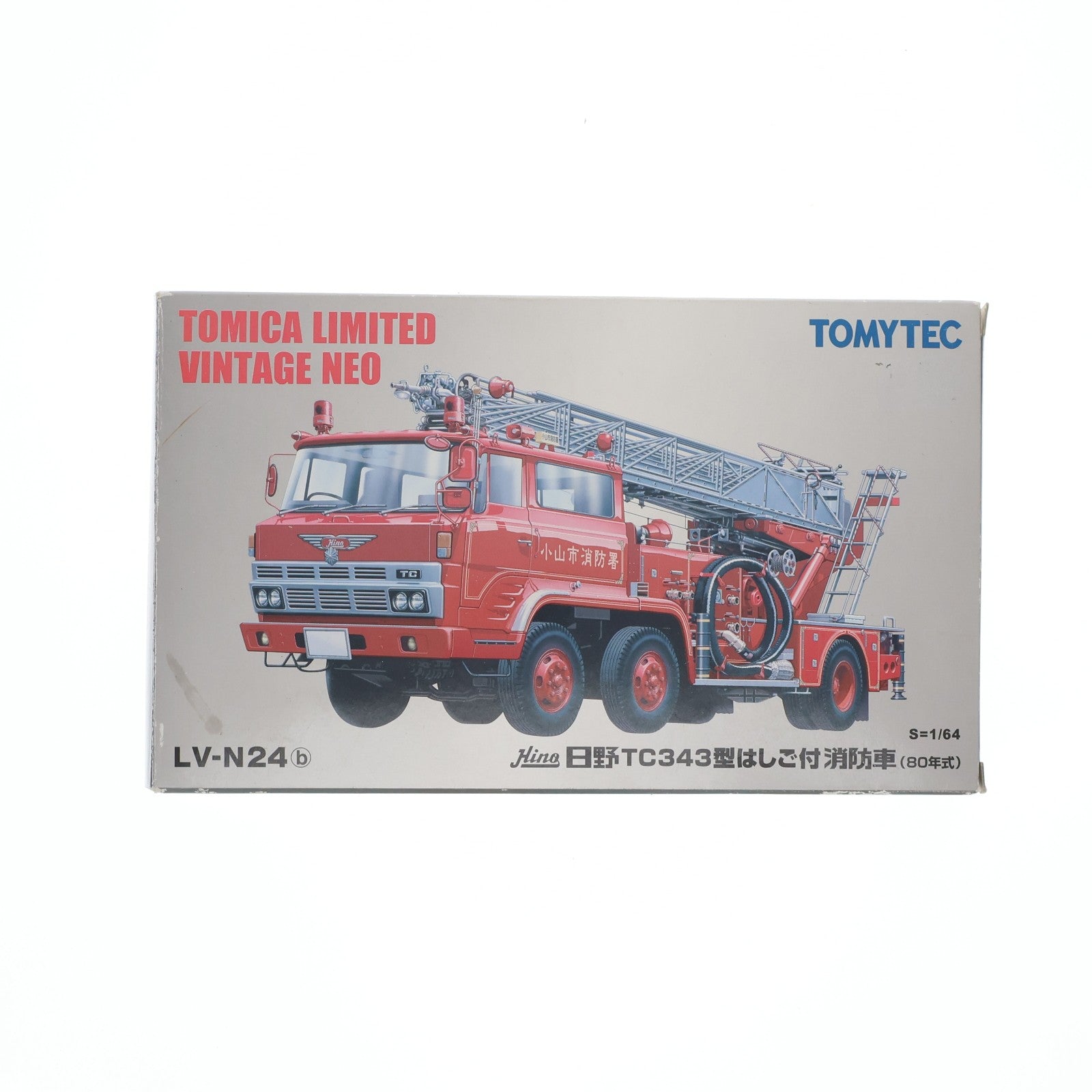 【中古即納】[MDL] トミカリミテッドヴィンテージ NEO 1/64 TLV-N24b 日野 TC343型 はしご付消防車 80年式 小山市消防署(レッド) 完成品 ミニカー(225942) TOMYTEC(トミーテック)(20100930)