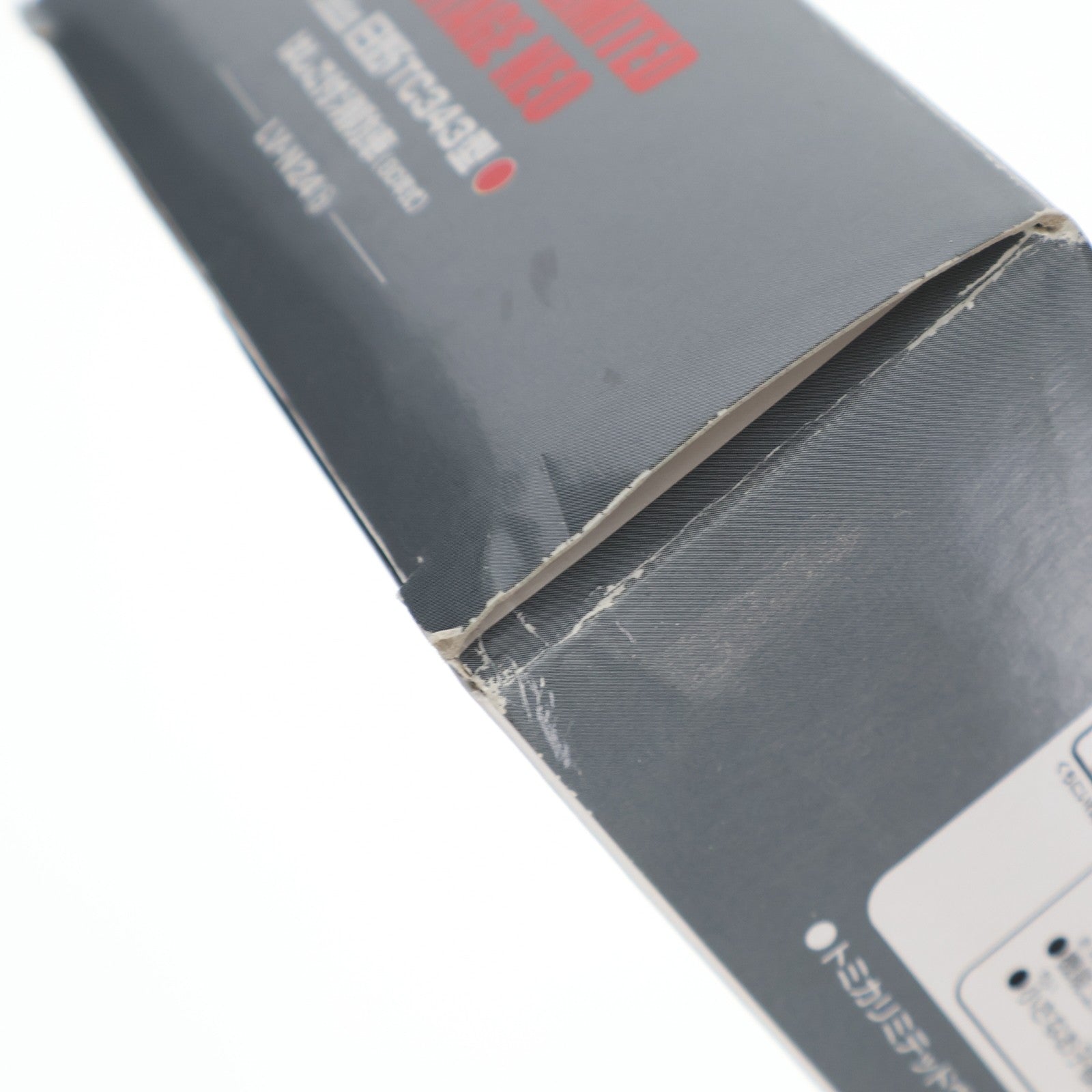 【中古即納】[MDL] トミカリミテッドヴィンテージ NEO 1/64 TLV-N24b 日野 TC343型 はしご付消防車 80年式 小山市消防署(レッド) 完成品 ミニカー(225942) TOMYTEC(トミーテック)(20100930)