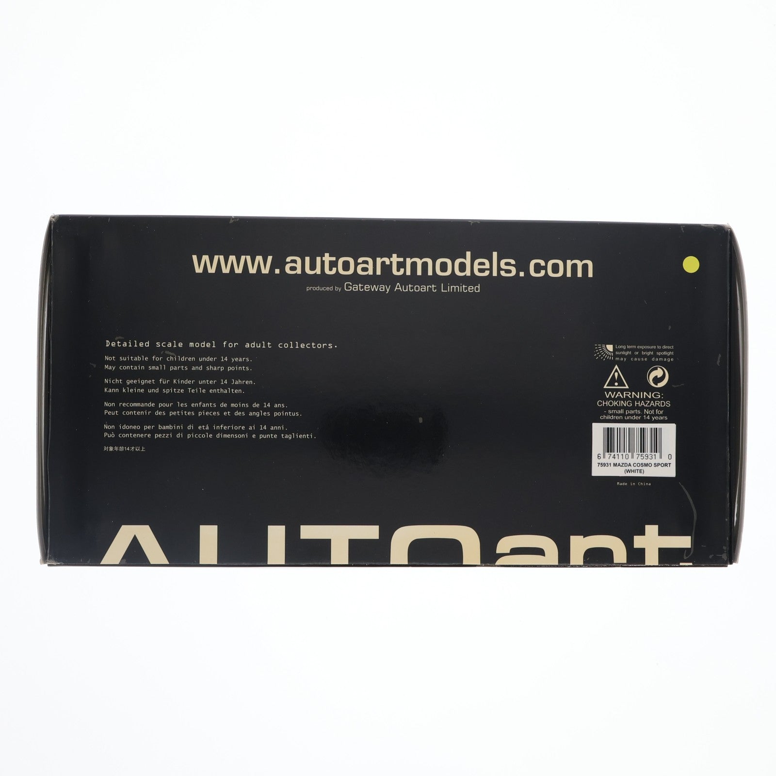 【中古即納】[MDL] 1/18 マツダ コスモスポーツ ホワイト 完成品 ミニカー(759310) AutoArt(オートアート)(20090120)