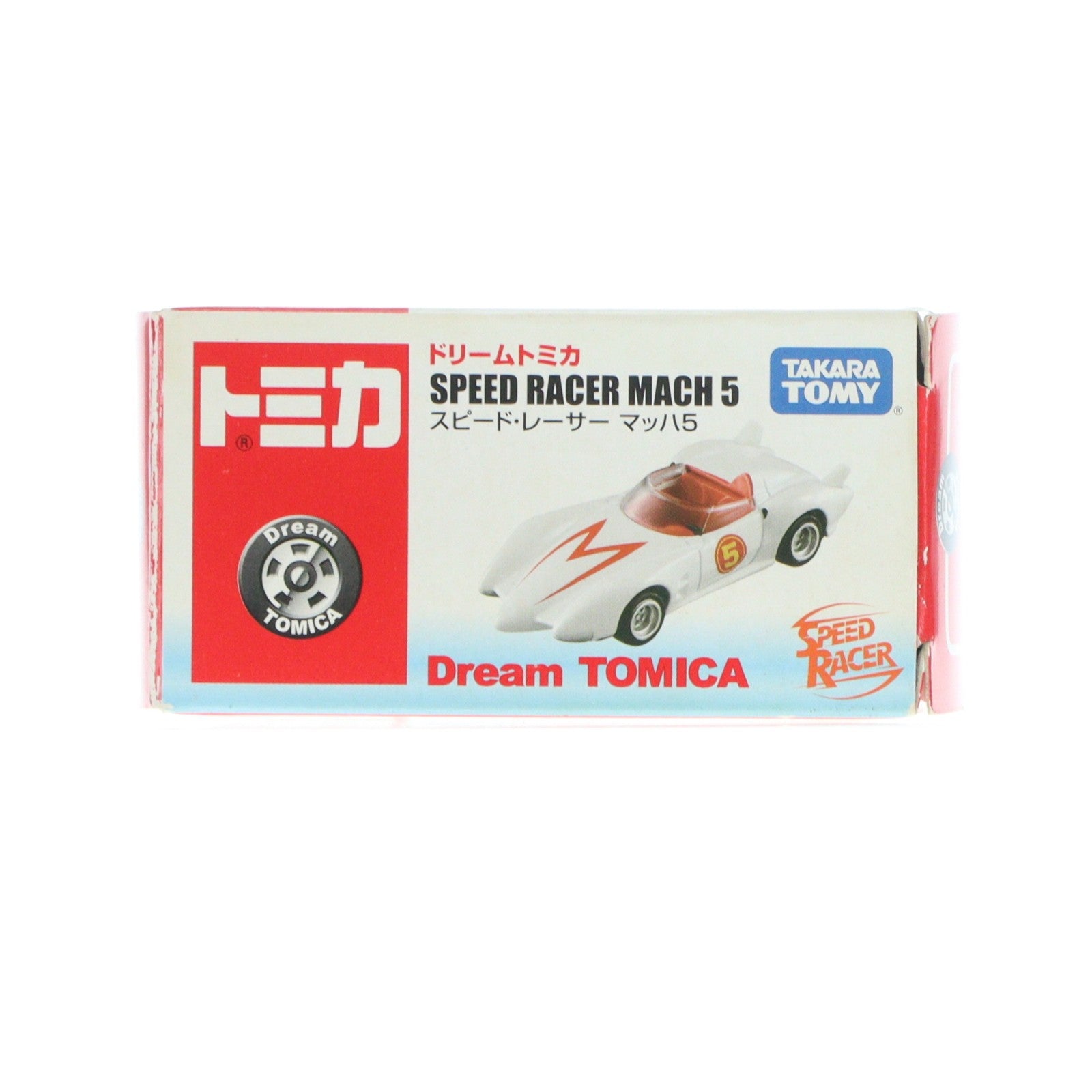 【中古即納】[MDL] ドリームトミカ スピードレーサー マッハ5(ホワイト×レッド) マッハGoGoGo 完成品 ミニカー タカラトミー(20140315)