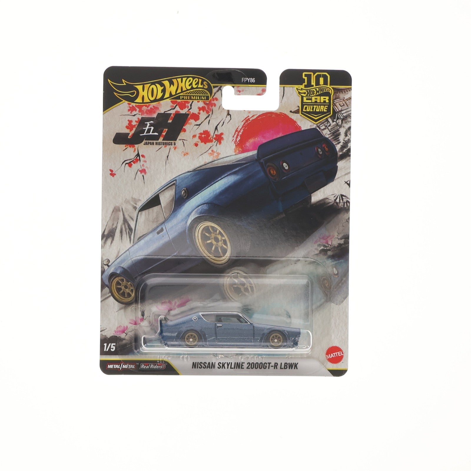 【中古即納】[MDL] Hot Wheels PREMIUM CAR CULTURE JAPAN HISTORICS 5(ホットウィール プレミアム カーカルチャー ジャパンヒストリックス5) 1/64 日産 スカイライン 2000GT-R LBWK 完成品 ミニカー(JKF11-9866) マテル(20260228)