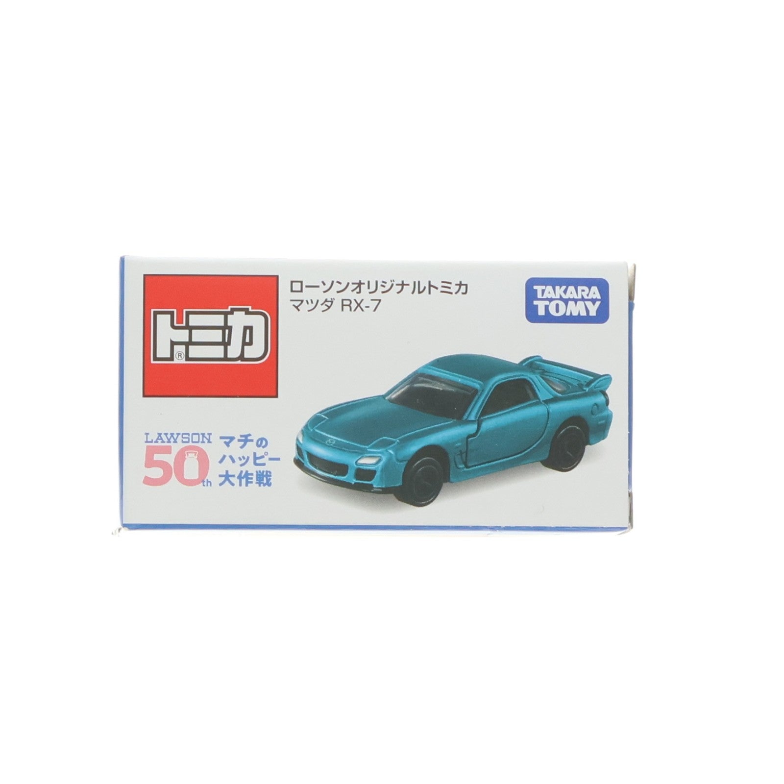 【中古即納】[MDL] トミカ ローソンオリジナル マツダ RX-7(ブルー) 完成品 ミニカー タカラトミー(20260228)