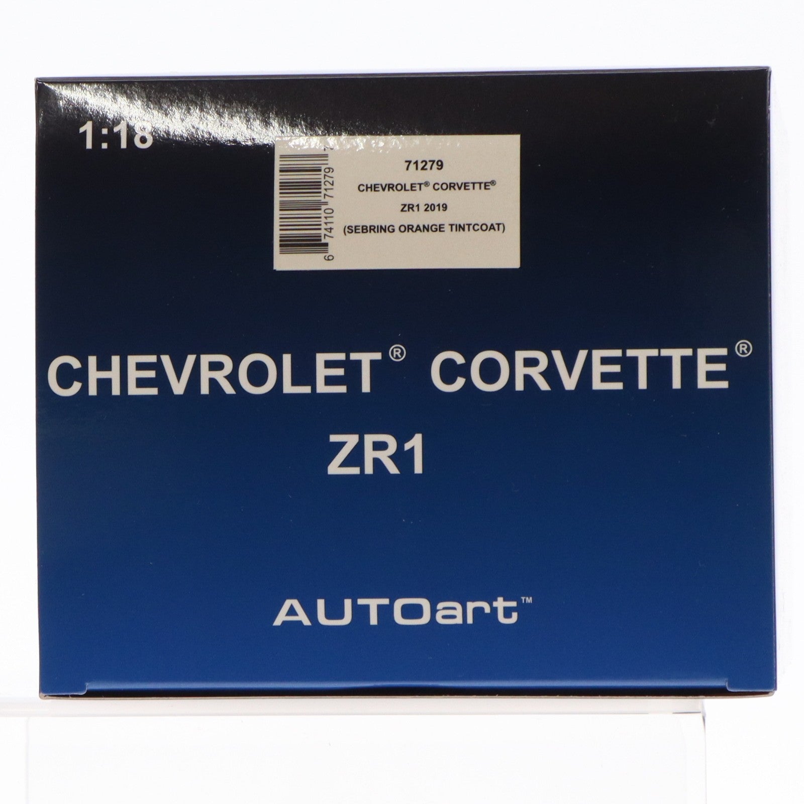 【中古即納】[MDL] オートアート・コンポジットモデルシリーズ 1/18 シボレー コルベット (C7) ZR1(オレンジ) 完成品 ミニカー(71279) AUTOart(オートアート)(20240519)
