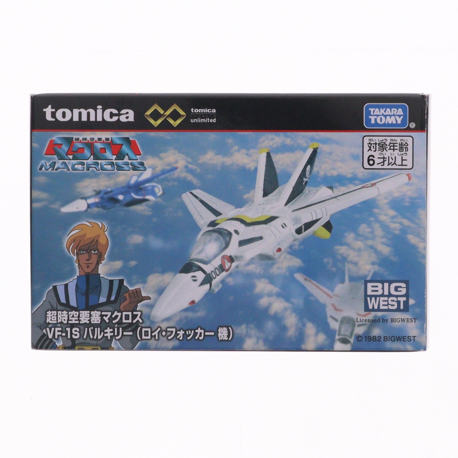 【中古即納】[MDL] トミカプレミアムunlimited VF-1S バルキリー(ロイ・フォッカー機) 超時空要塞マクロス 完成品 ミニカー タカラトミー(20240420)