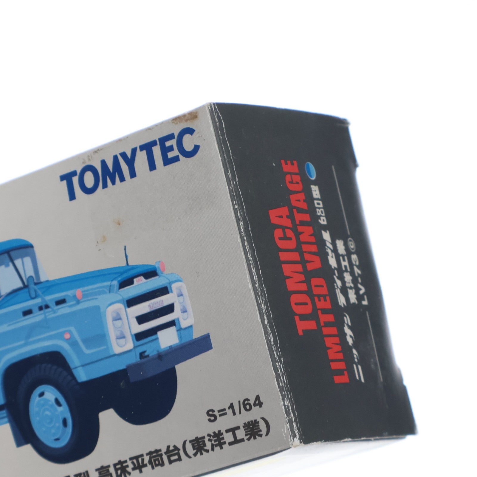 【中古即納】[MDL] トミカリミテッドヴィンテージ 1/64 TLV-73c ニッサン ディーゼル 680型 高床平荷台 東洋工業(ブルー) 完成品 ミニカー(223474) TOMYTEC(トミーテック)(20100131)