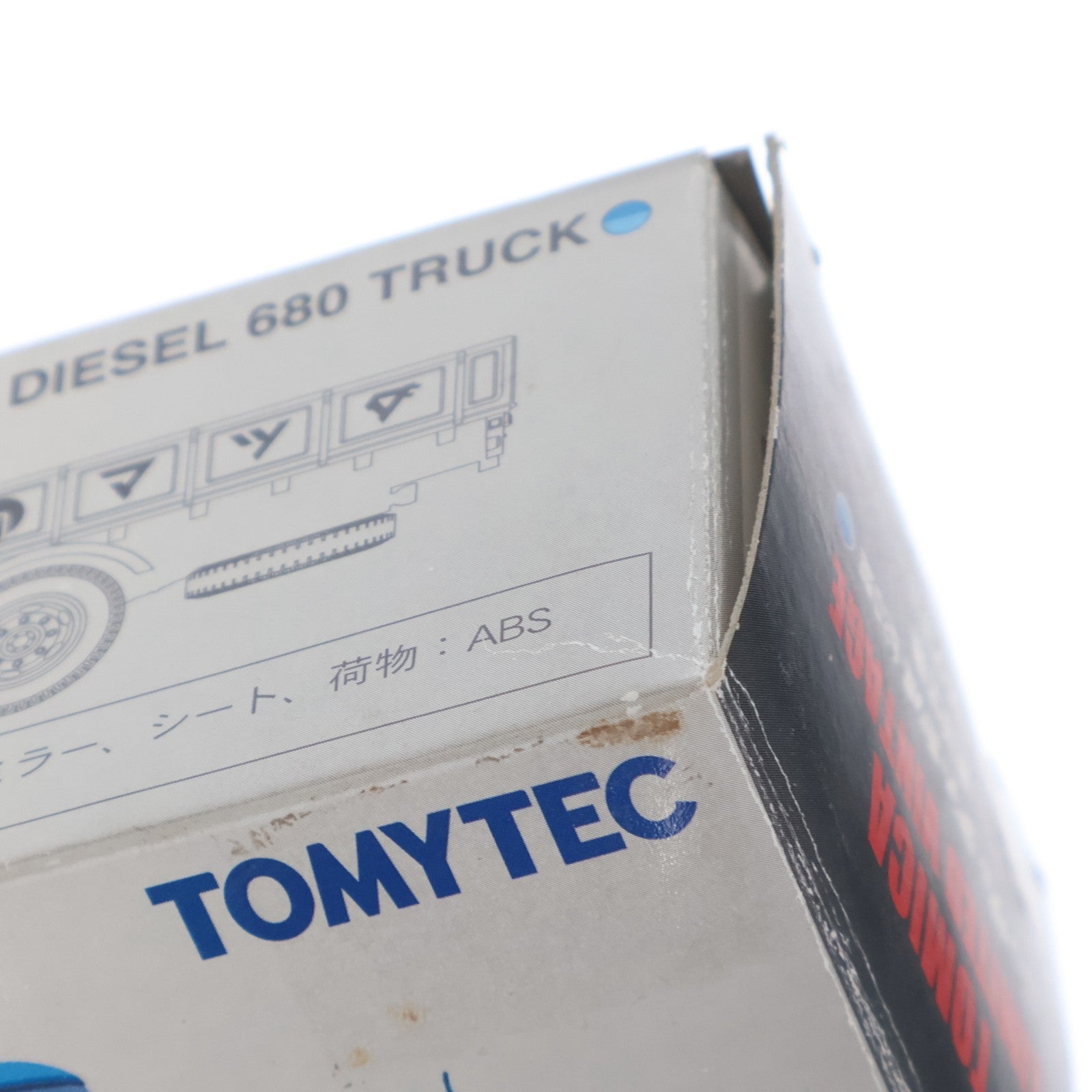 【中古即納】[MDL] トミカリミテッドヴィンテージ 1/64 TLV-73c ニッサン ディーゼル 680型 高床平荷台 東洋工業(ブルー) 完成品 ミニカー(223474) TOMYTEC(トミーテック)(20100131)
