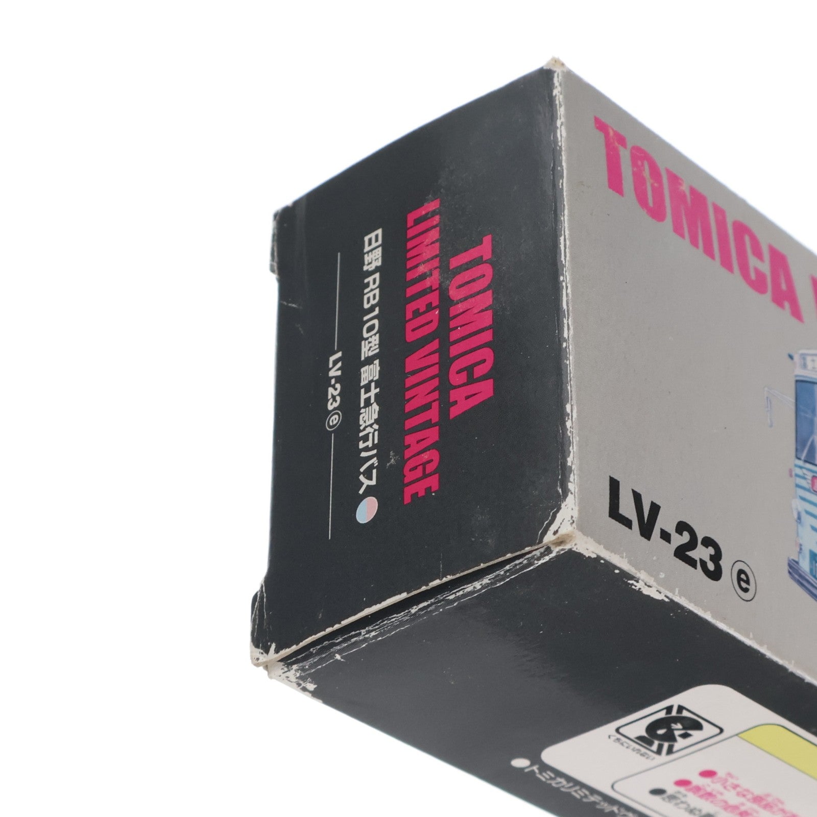 【中古即納】[MDL] トミカリミテッドヴィンテージ 1/64 LV-23e 日野 RB10型 富士急行バス(グリーン×ホワイト) 完成品 ミニカー(212188) TOMYTEC(トミーテック)(20061231)