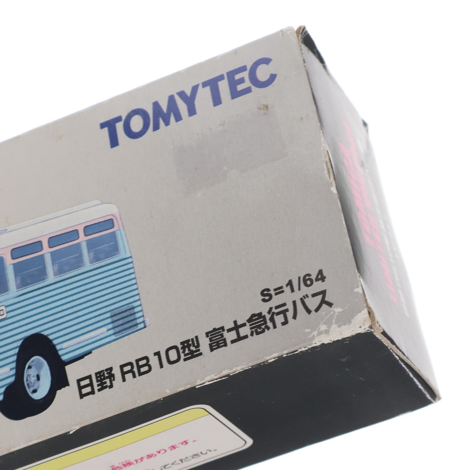 【中古即納】[MDL] トミカリミテッドヴィンテージ 1/64 LV-23e 日野 RB10型 富士急行バス(グリーン×ホワイト) 完成品 ミニカー(212188) TOMYTEC(トミーテック)(20061231)