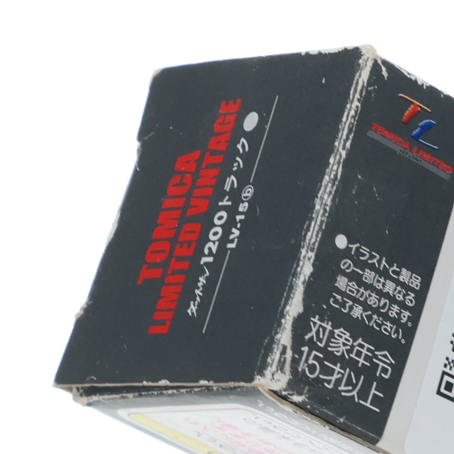 【中古即納】[MDL] トミカリミテッドヴィンテージ 1/64 TLV-15b ダットサン 1200 トラック(ホワイト) 完成品 ミニカー(206361) TOMYTEC(トミーテック)(20101231)