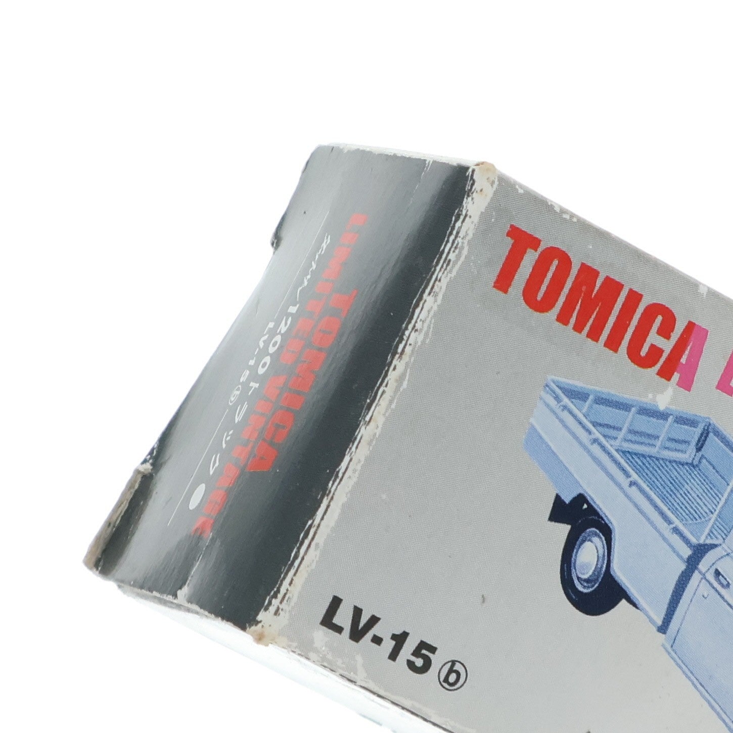 【中古即納】[MDL] トミカリミテッドヴィンテージ 1/64 TLV-15b ダットサン 1200 トラック(ホワイト) 完成品 ミニカー(206361) TOMYTEC(トミーテック)(20101231)