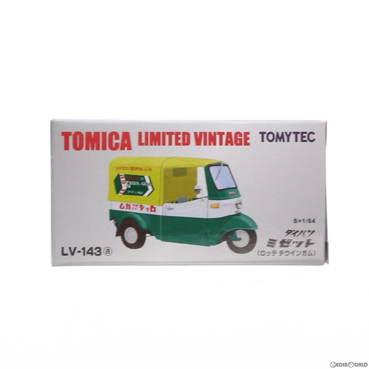 【中古即納】[MDL] トミカリミテッドヴィンテージ 1/64 TLV-143a ミゼット ロッテ仕様 (グリーン) 完成品 ミニカー(274322) TOMYTEC(トミーテック)(20140720)