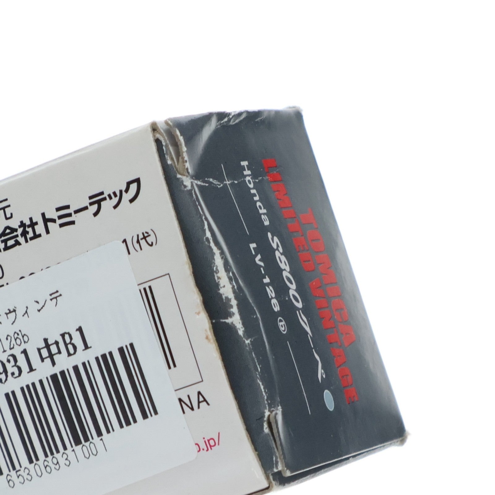 【中古即納】[MDL] トミカリミテッドヴィンテージ 1/64 TLV-126b Honda S800クーペ(青) 完成品 ミニカー(242925) TOMYTEC(トミーテック)(20121027)