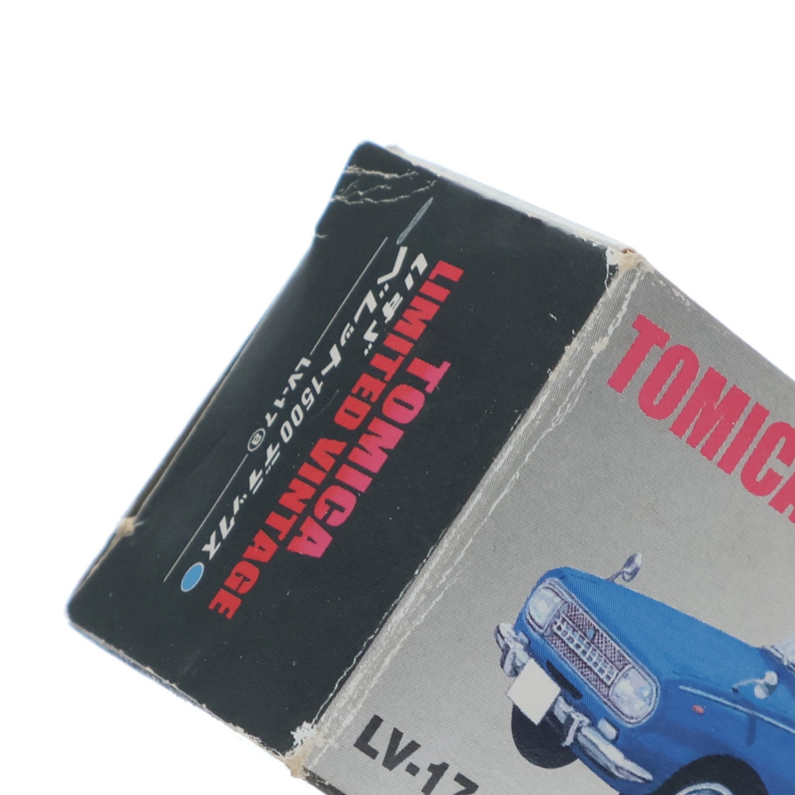 【中古即納】[MDL] トミカリミテッドヴィンテージ 1/64 TLV-17 いすず ベレット1500デラックス(ブルー) 完成品 ミニカー(210054) TOMYTEC(トミーテック)(20101231)