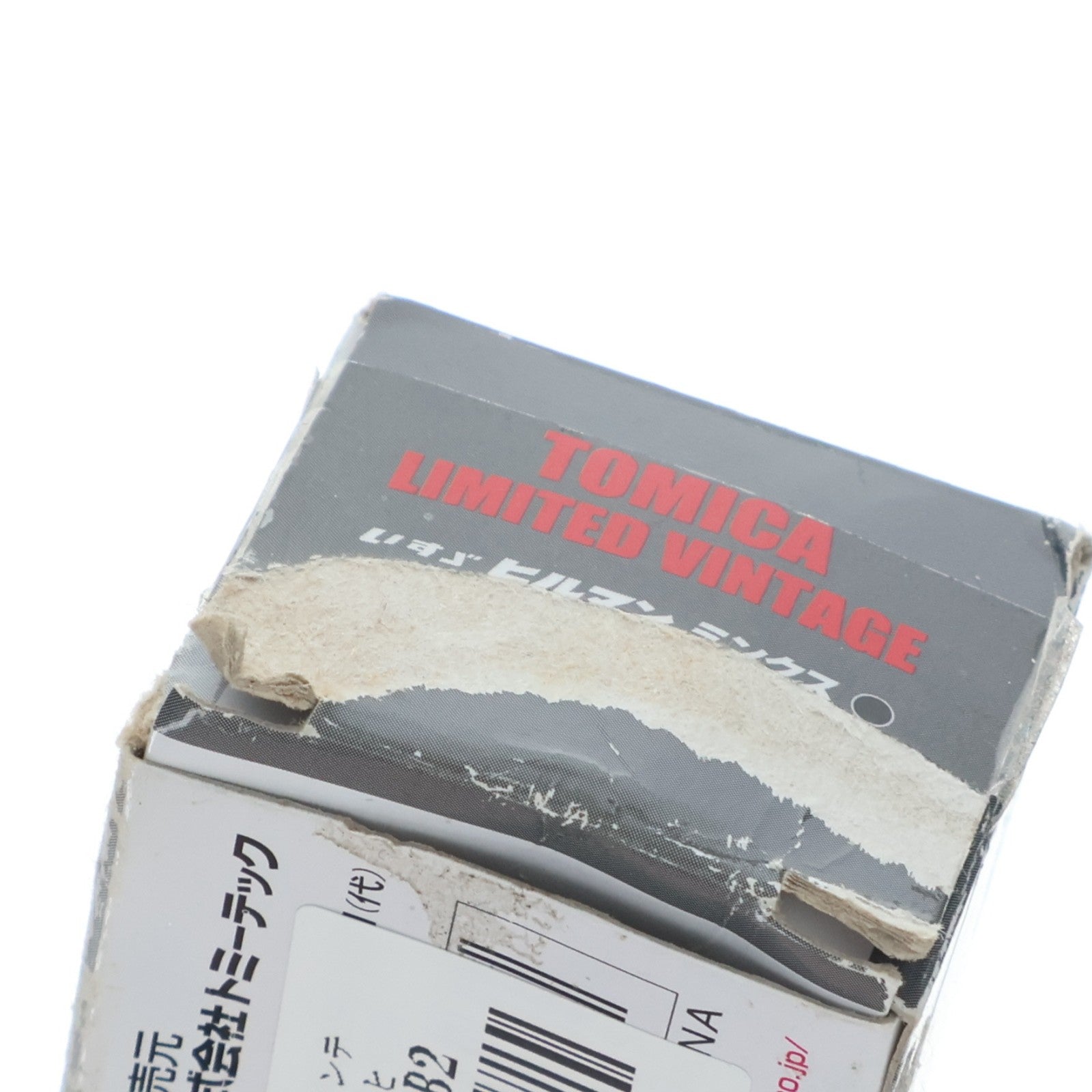 【中古即納】[MDL] トミカリミテッドヴィンテージ 1/64 TLV-25d いすず ヒルマンミンクス(ブラック) 完成品 ミニカー(266235) TOMYTEC(トミーテック)(20160709)