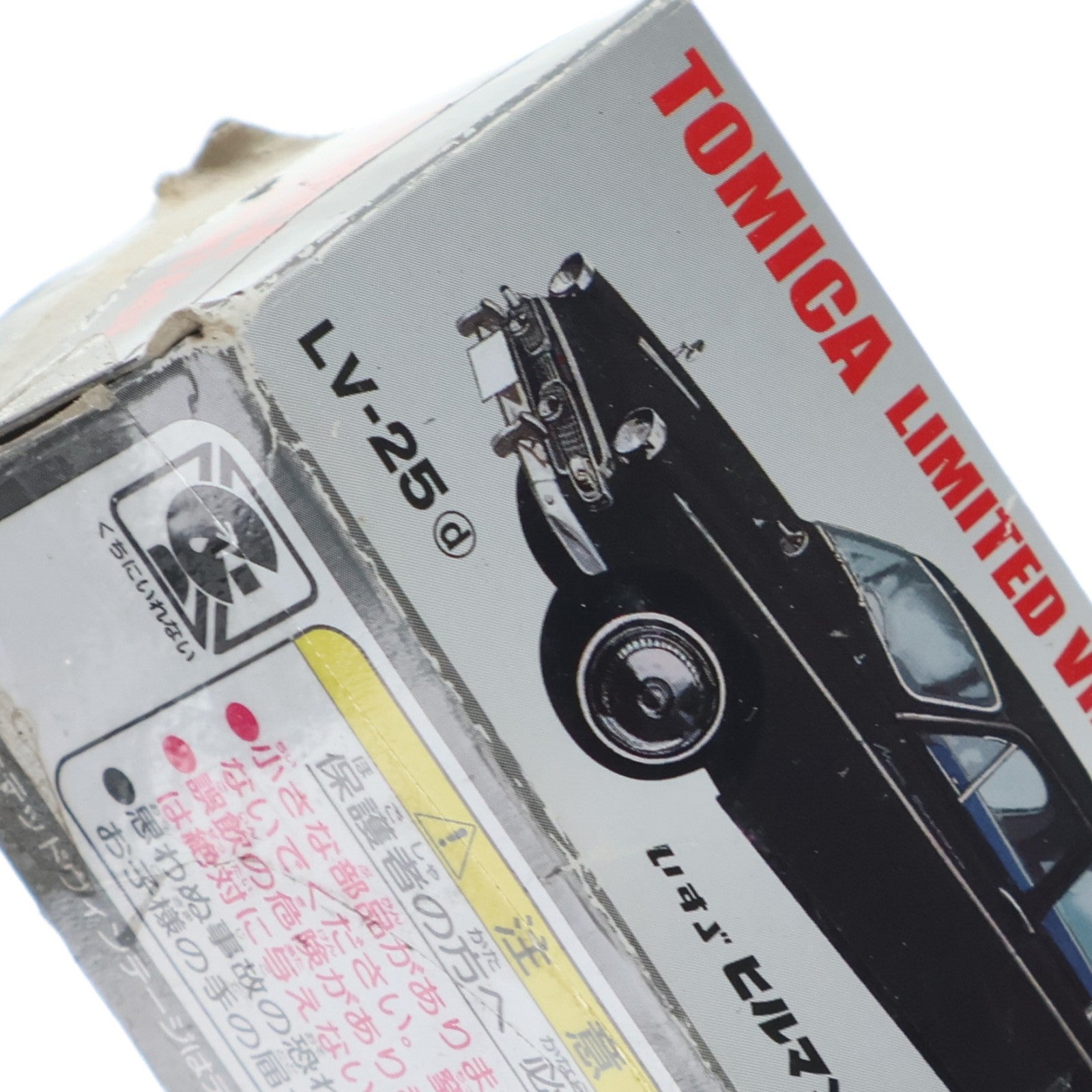 【中古即納】[MDL] トミカリミテッドヴィンテージ 1/64 TLV-25d いすず ヒルマンミンクス(ブラック) 完成品 ミニカー(266235) TOMYTEC(トミーテック)(20160709)