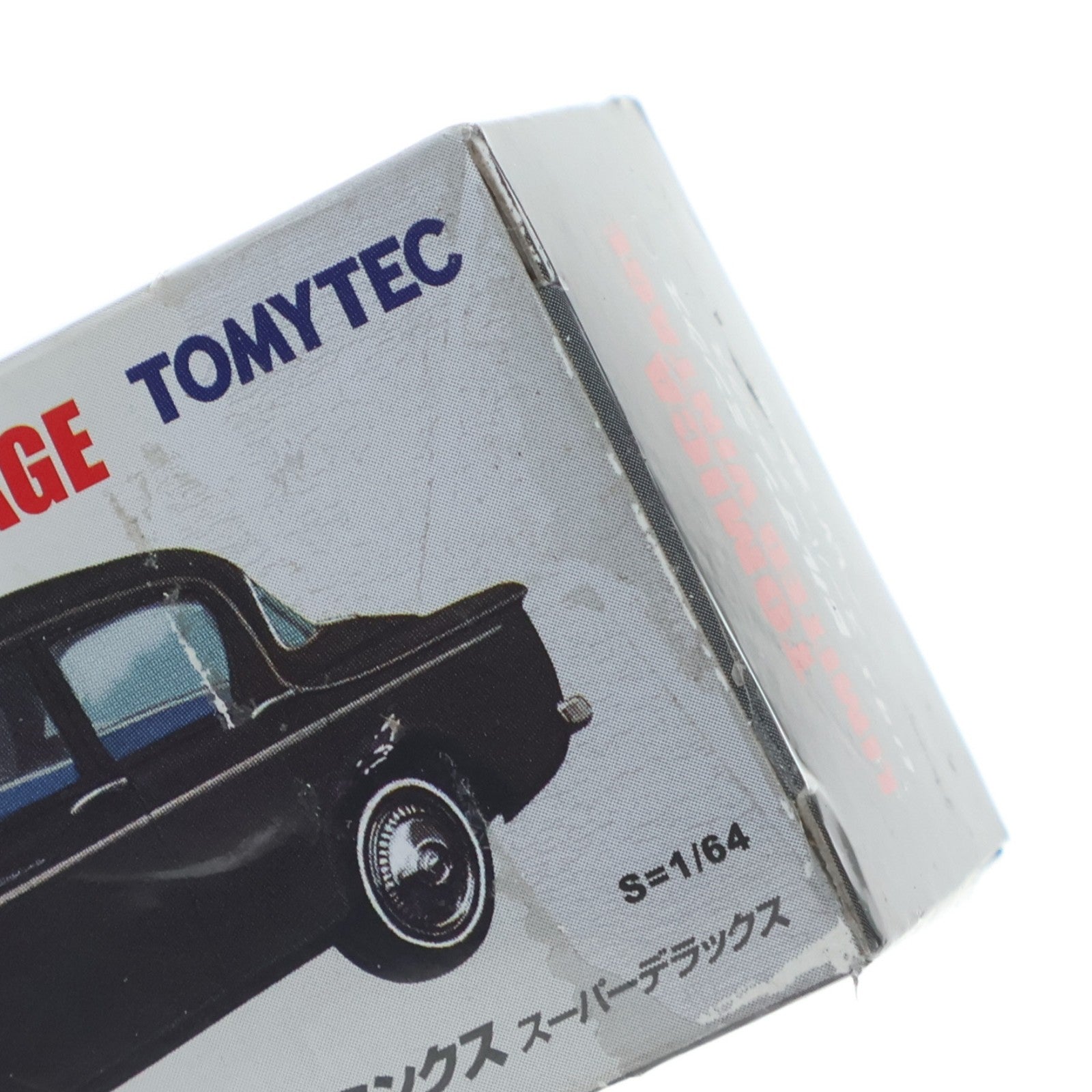 【中古即納】[MDL] トミカリミテッドヴィンテージ 1/64 TLV-25d いすず ヒルマンミンクス(ブラック) 完成品 ミニカー(266235) TOMYTEC(トミーテック)(20160709)