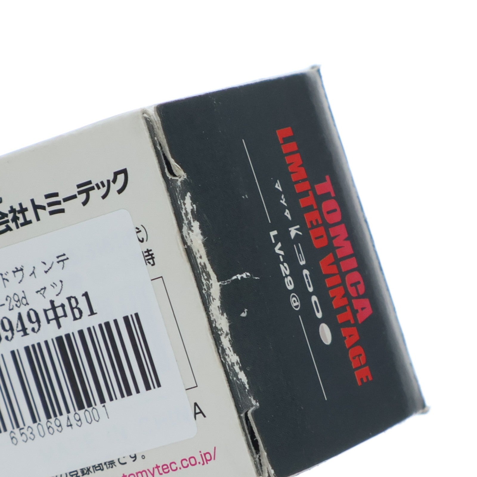 【中古即納】[MDL] トミカリミテッドヴィンテージ 1/64 TLV-29d マツダ K360(ホワイト×グレー) 完成品 ミニカー(217367) TOMYTEC(トミーテック)(20080630)