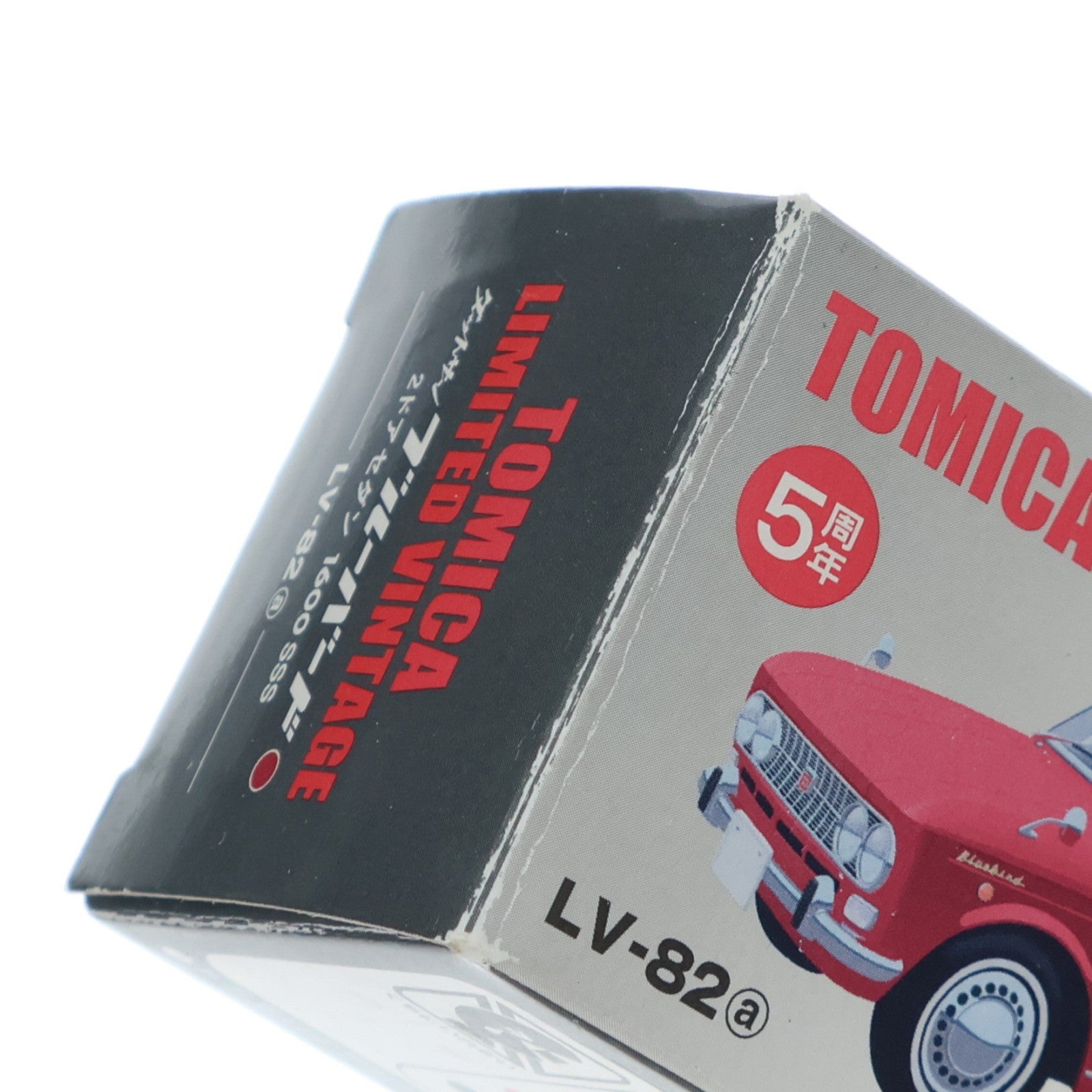 【中古即納】[MDL] トミカリミテッドヴィンテージ 1/64 TLV-82a ダットサン ブルーバード 2ドアセダン 1600SSS(レッド) 完成品 ミニカー(221845) TOMYTEC(トミーテック)(20091128)