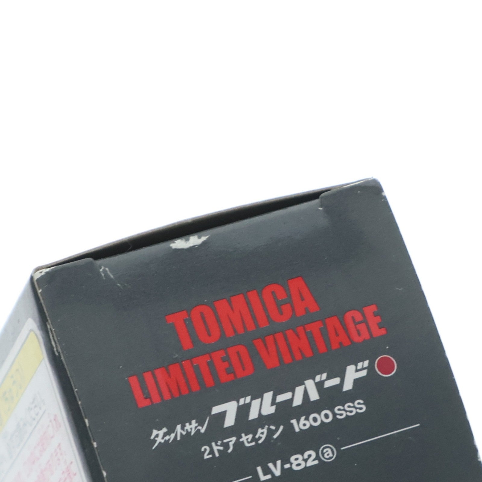 【中古即納】[MDL] トミカリミテッドヴィンテージ 1/64 TLV-82a ダットサン ブルーバード 2ドアセダン 1600SSS(レッド) 完成品 ミニカー(221845) TOMYTEC(トミーテック)(20091128)