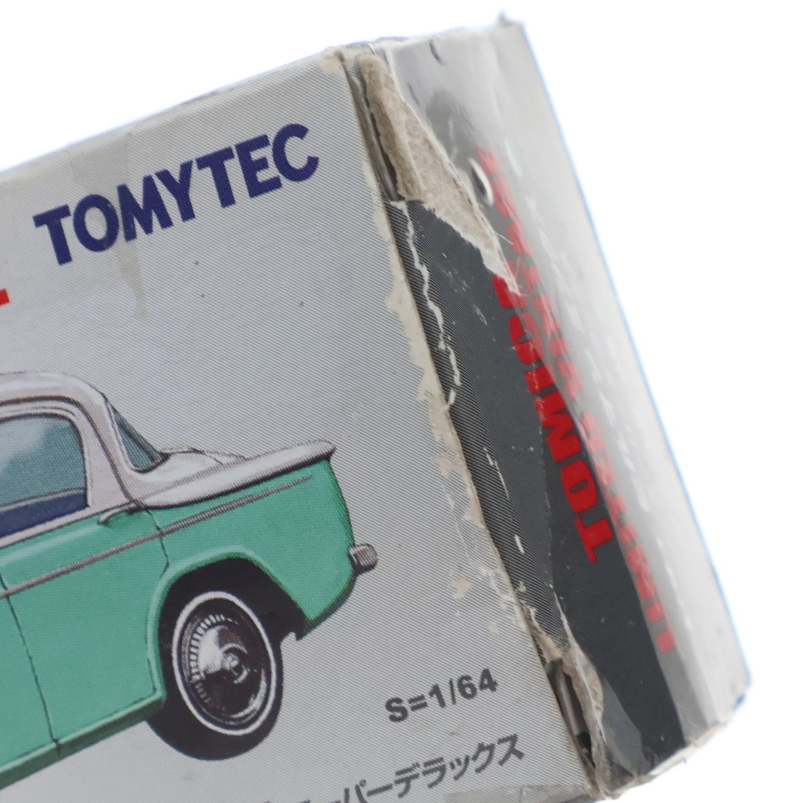 【中古即納】[MDL] トミカリミテッドヴィンテージ 1/64 TLV-25c いすず ヒルマンミンクス(グリーン) 完成品 ミニカー(266228) TOMYTEC(トミーテック)(20160709)