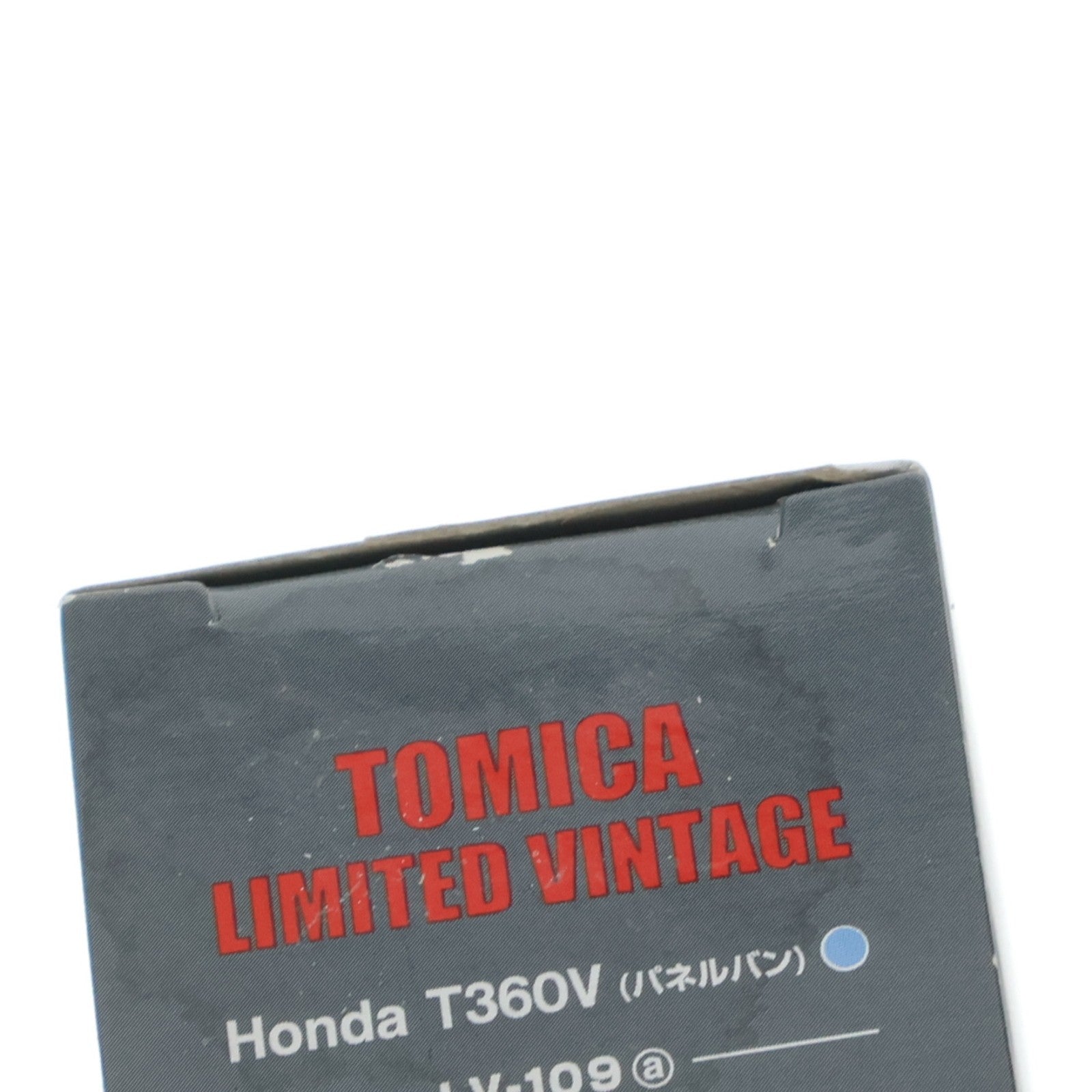 【中古即納】[MDL] トミカリミテッドヴィンテージ 1/64 TLV-109a Honda T360パネルバン(スカイブルー) 完成品 ミニカー(228585) TOMYTEC(トミーテック)(20110528)