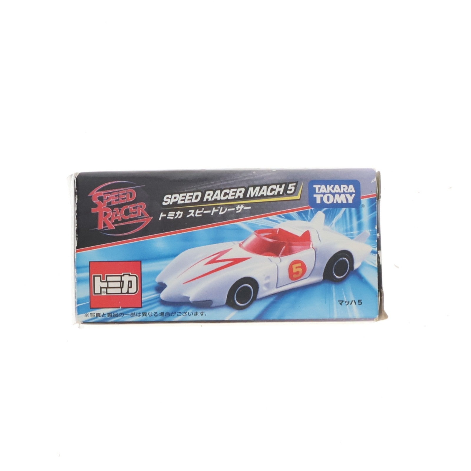 【中古即納】[MDL] トミカ マッハ5(ホワイト) スピードレーサー 完成品 ミニカー タカラトミー(20080720)