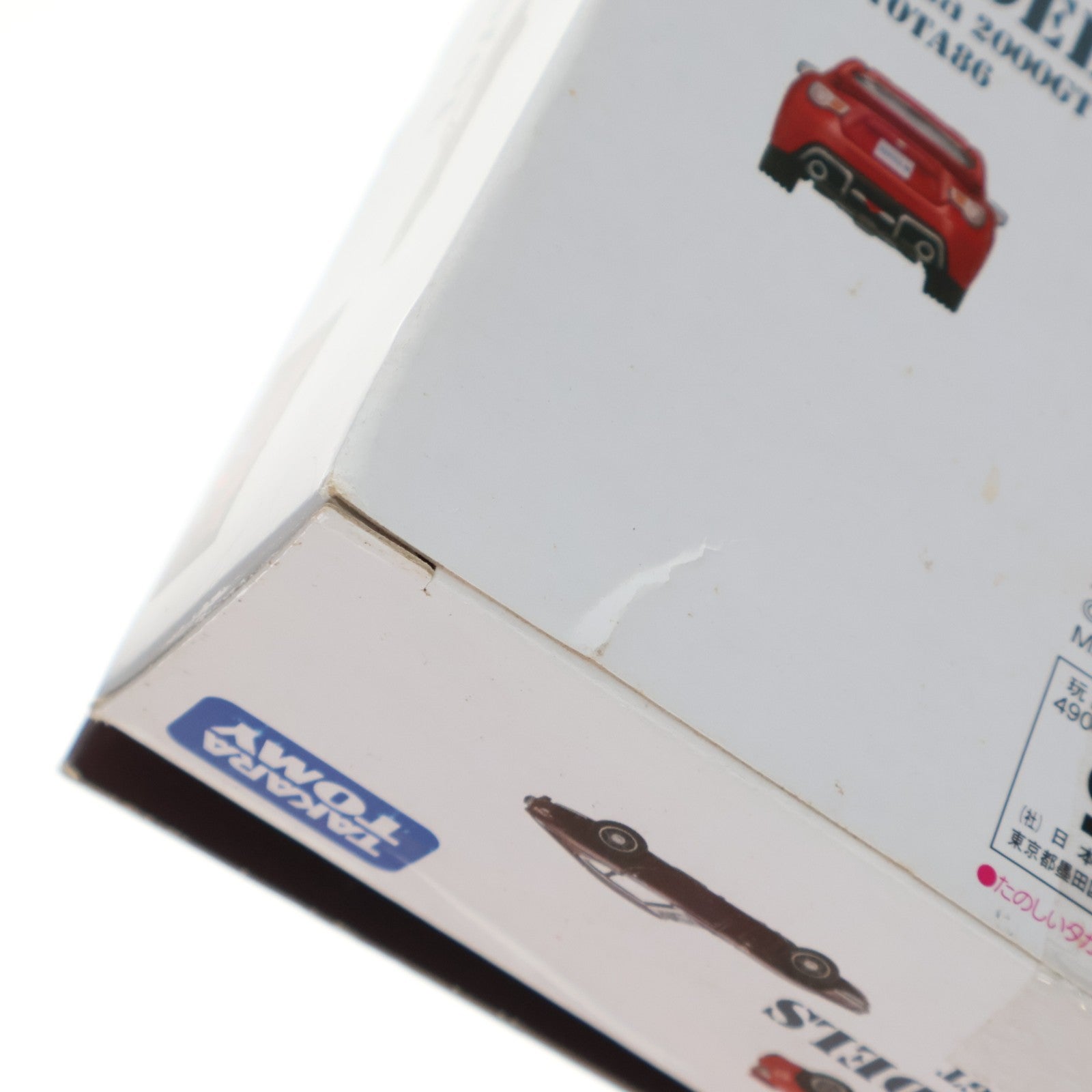 【中古即納】[MDL] トミカリミテッド TL トヨタ 2MODELS 完成品 ミニカー(452096) タカラトミー(20130323)