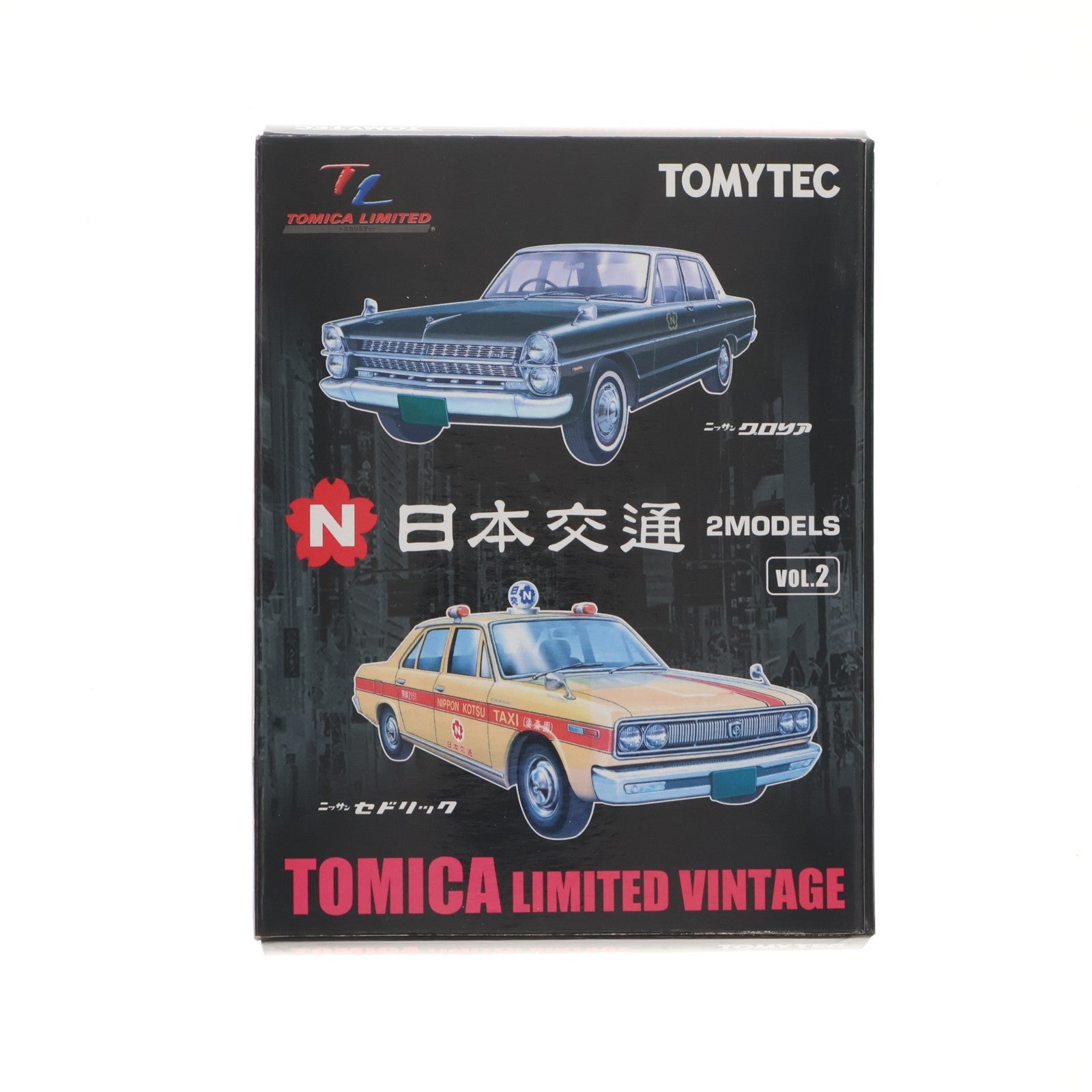 【中古即納】[MDL] トミカリミテッドヴィンテージ 1/64 日本交通 2MODELS VOL.2 完成品 ミニカー(217572) TOMYTEC(トミーテック)(20080801)