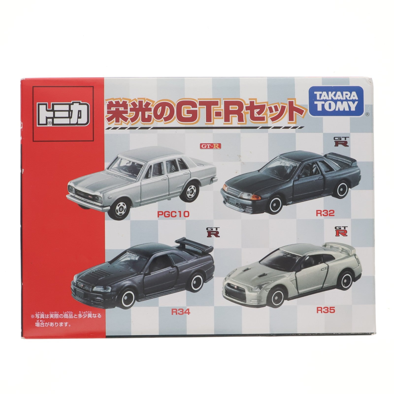 【中古即納】[MDL] トミカ 栄光のGT-Rセット(4台セット) 完成品 ミニカー タカラトミー(20151226)