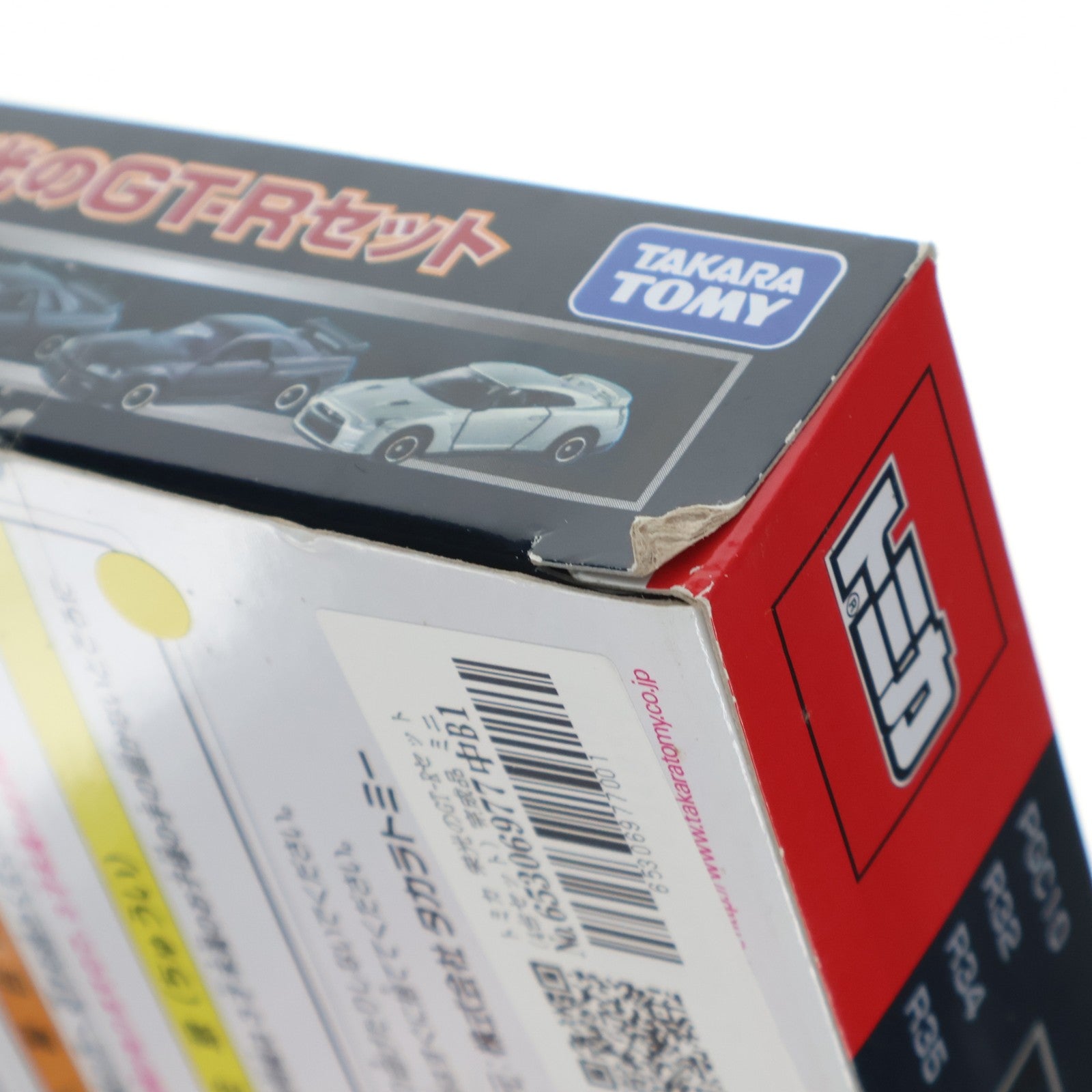 【中古即納】[MDL] トミカ 栄光のGT-Rセット(4台セット) 完成品 ミニカー タカラトミー(20151226)