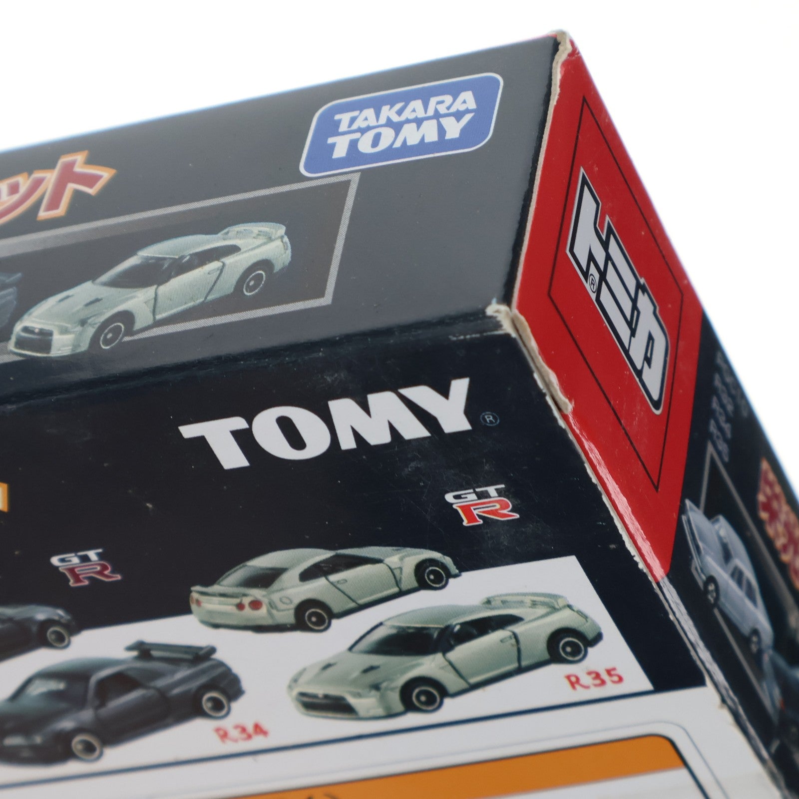 【中古即納】[MDL] トミカ 栄光のGT-Rセット(4台セット) 完成品 ミニカー タカラトミー(20151226)