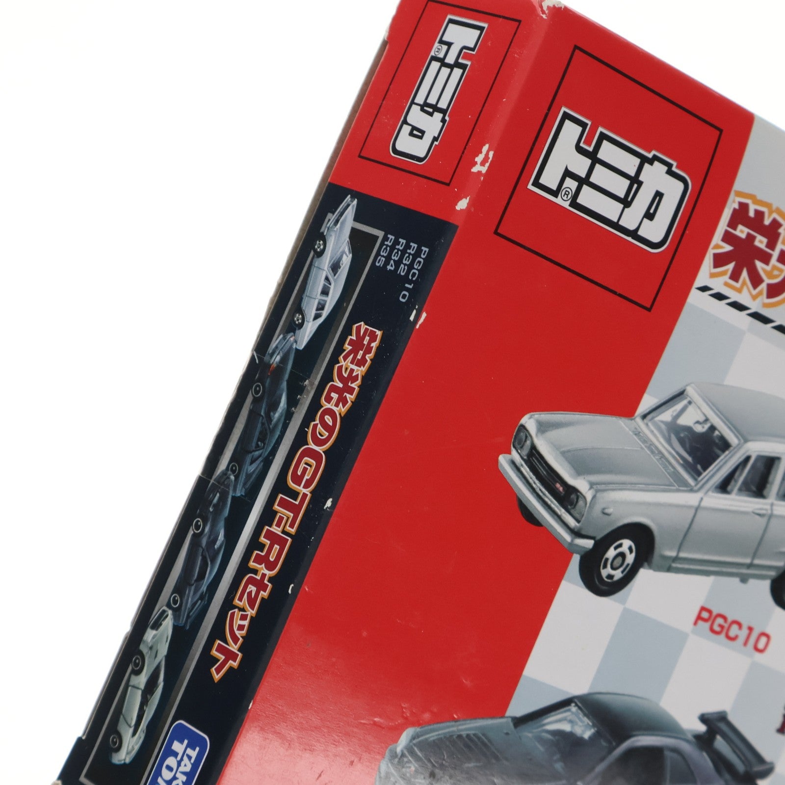 【中古即納】[MDL] トミカ 栄光のGT-Rセット(4台セット) 完成品 ミニカー タカラトミー(20151226)