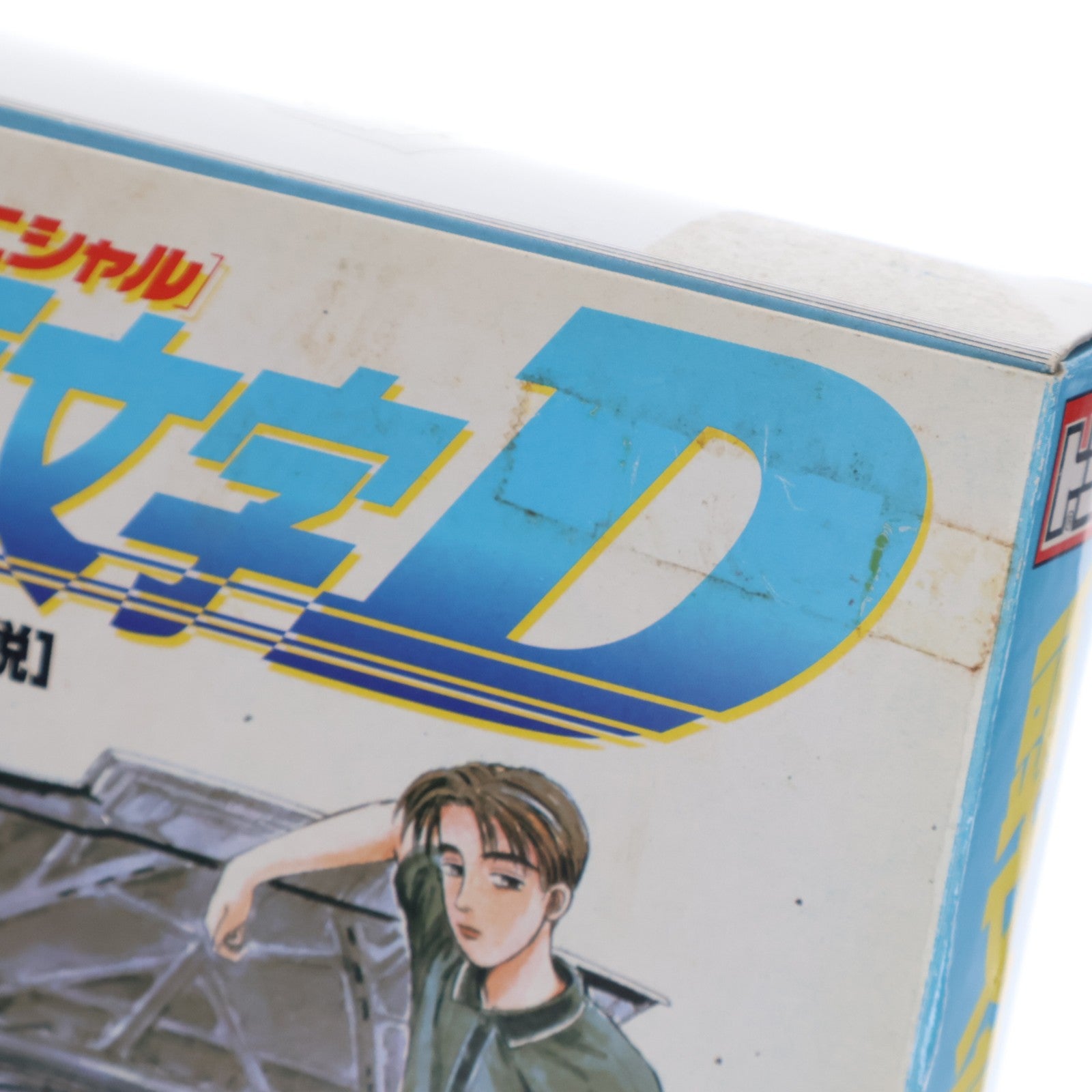 【中古即納】[MDL] コミックトミカ Vol.1 頭文字D(イニシャルD) 6台セット 完成品 ミニカー(542377) トミー(20040121)