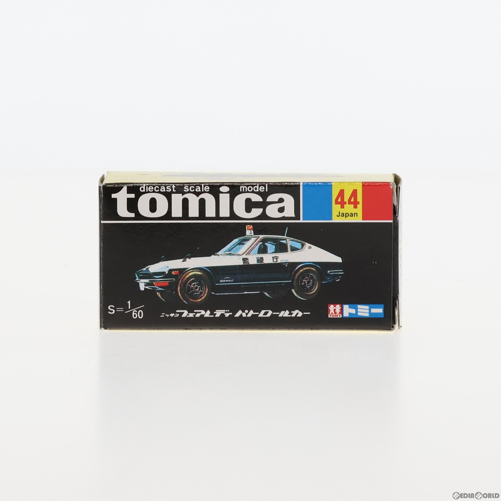 【中古即納】[MDL] トミカ No.44 1/60 ニッサン フェアレディ パトロールカー(ホワイト×ブラック/黒箱/中国製/1HWホイール) 復刻版 完成品 ミニカー トミー(19991231)