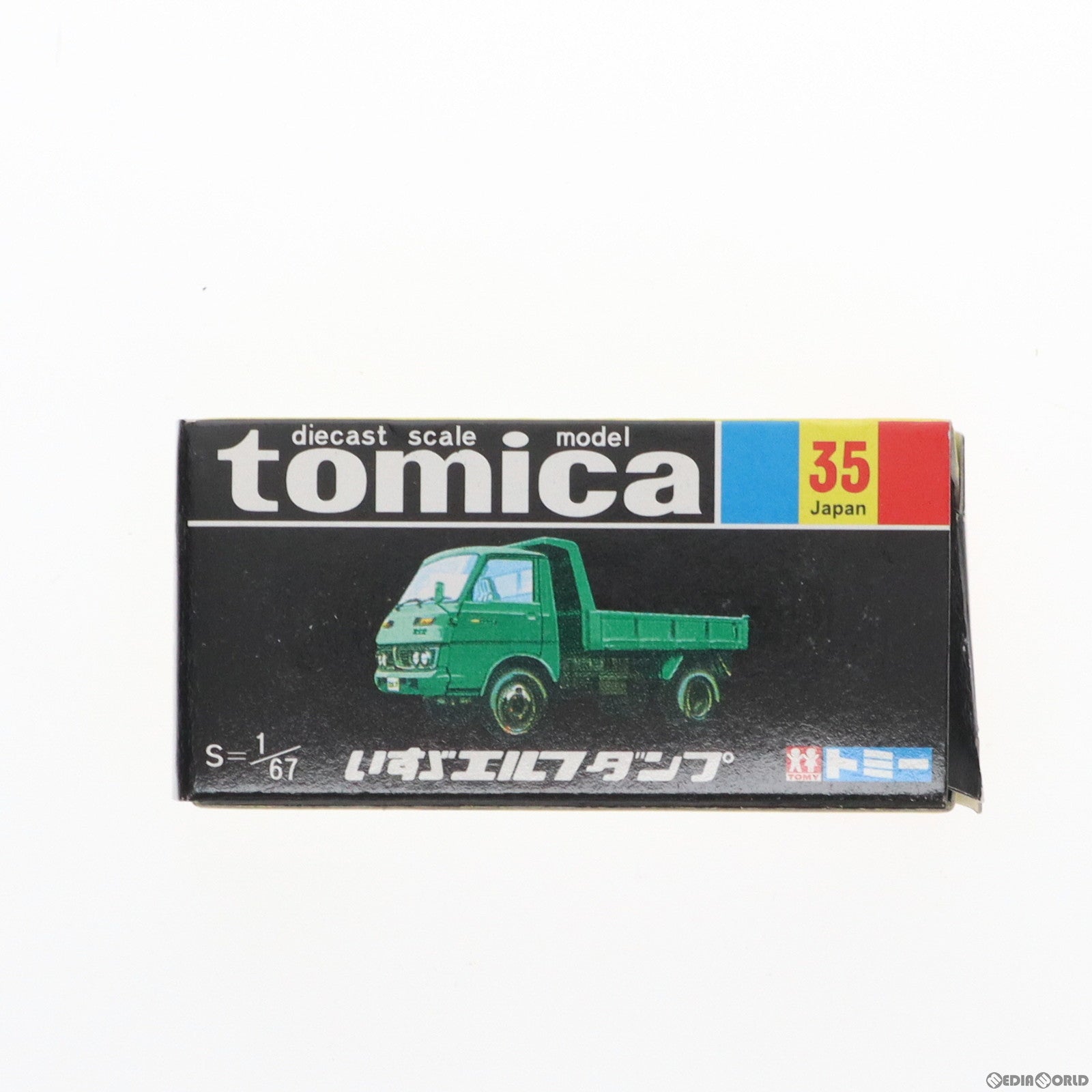 【中古即納】[MDL] トミカ No.35 1/67 いすず エルフダンプ(グリーン/黒箱) 30周年復刻版 完成品 ミニカー トミー(20001231)