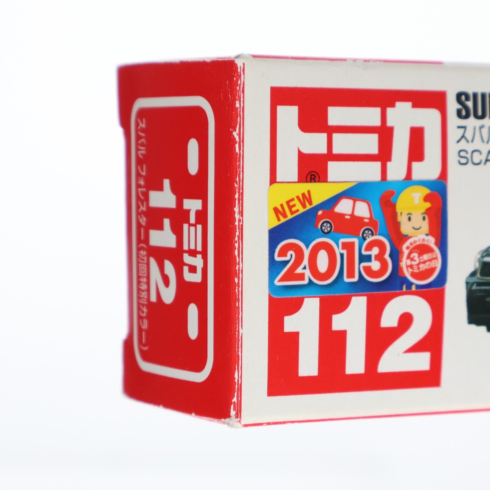 【中古即納】[MDL] トミカ No.112 スバル フォレスター 初回特別カラー(ブラック) 完成品 ミニカー タカラトミー(20131116)