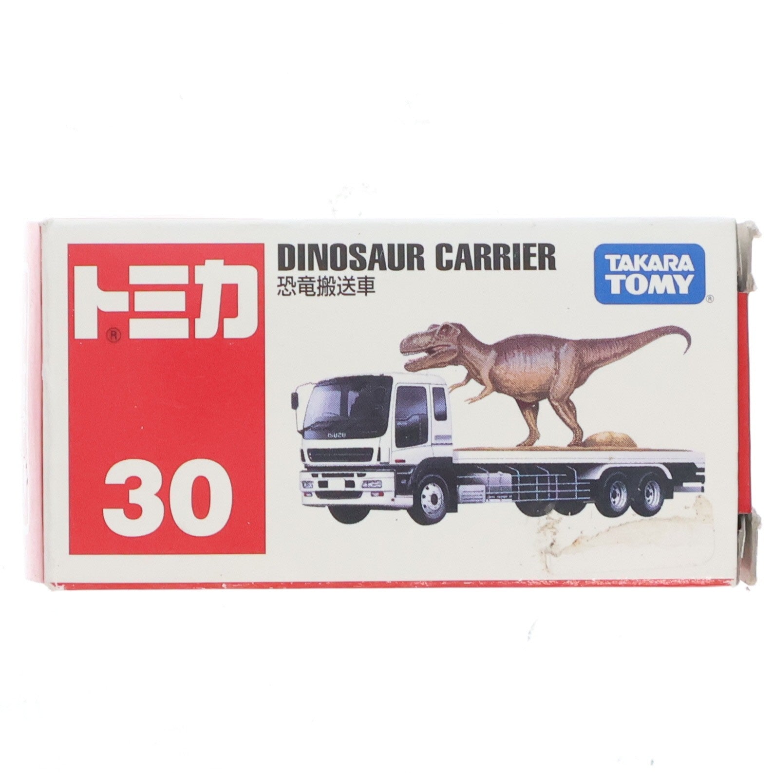 【中古即納】[MDL] トミカ No.30 恐竜搬送車(ホワイト×ベージュ×ブラウン/中国製/赤箱) 完成品 ミニカー タカラトミー(20110715)