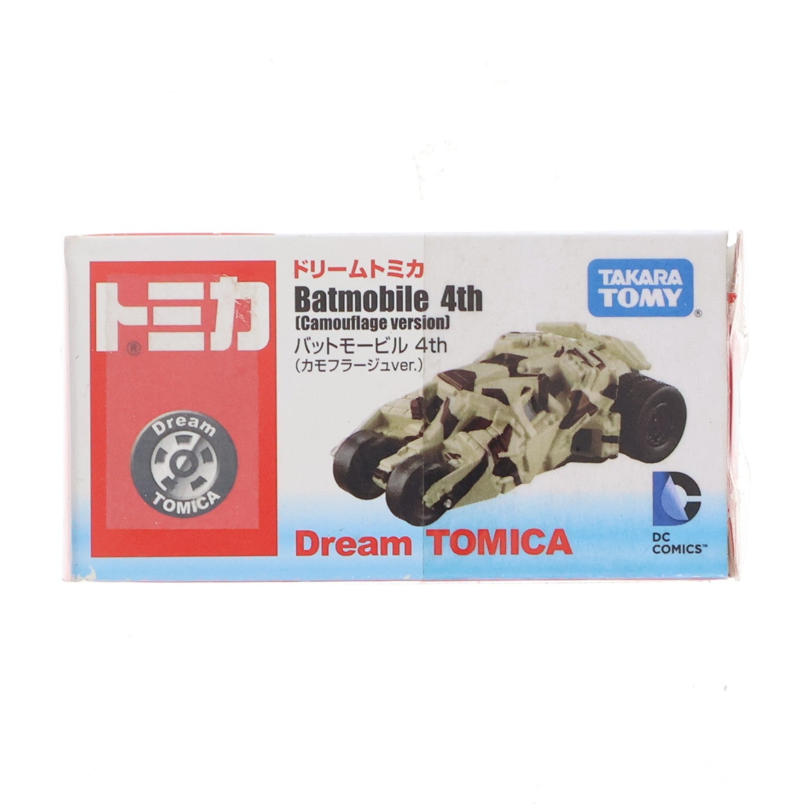 【中古即納】[MDL] ドリームトミカ/バットマン バットモービル4th(カモフラージュver.) 完成品 ミニカー タカラトミー(20140118)