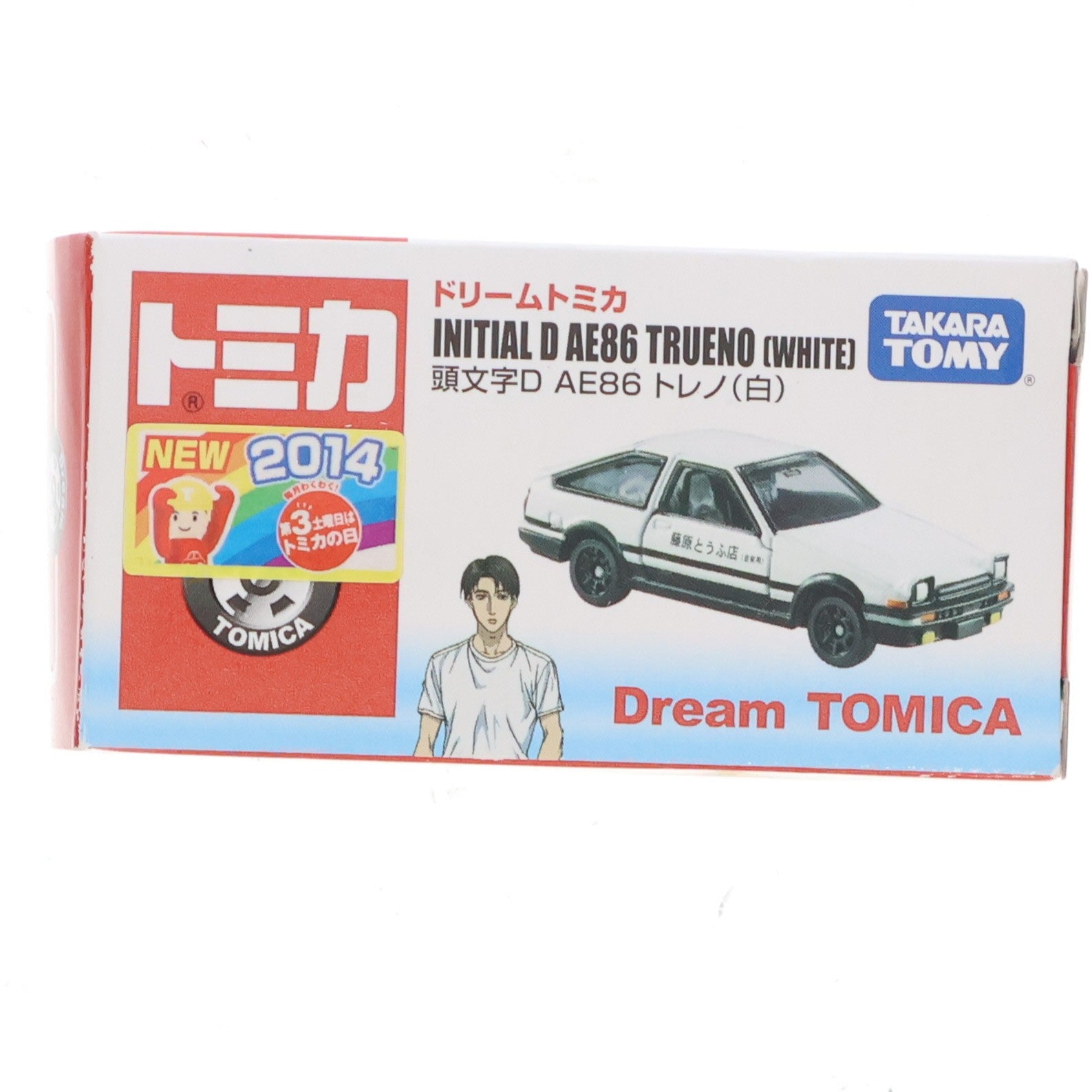 【中古即納】[MDL] ドリームトミカ AE86 トレノ(白) 頭文字D(イニシャルD) 完成品 ミニカー タカラトミー(20140802)