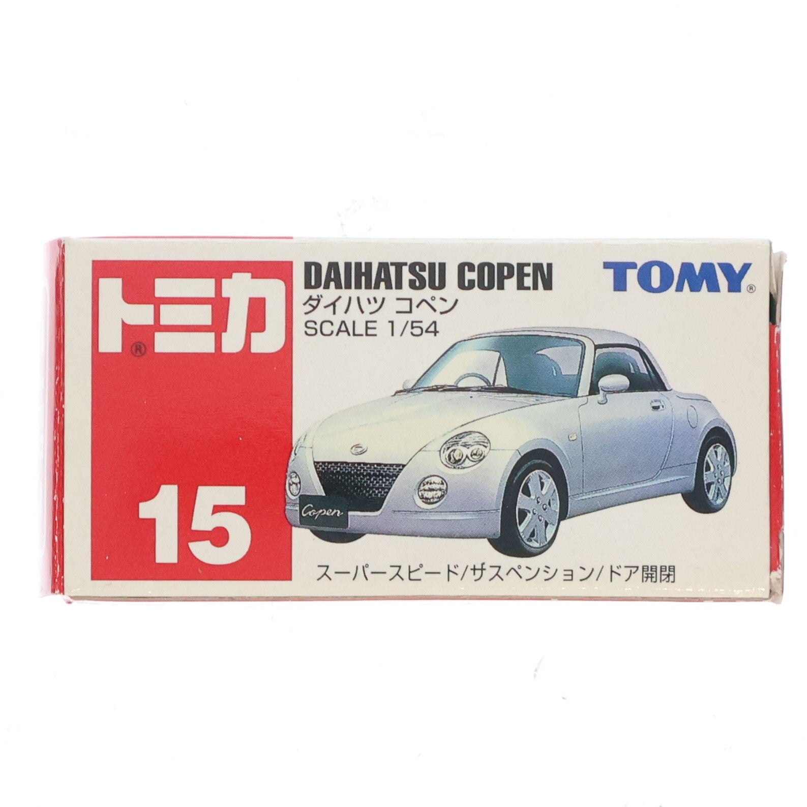 【中古即納】[MDL] トミカ No.15 1/54 ダイハツ コペン(シルバー/赤箱) 完成品 ミニカー トミー(20031112)