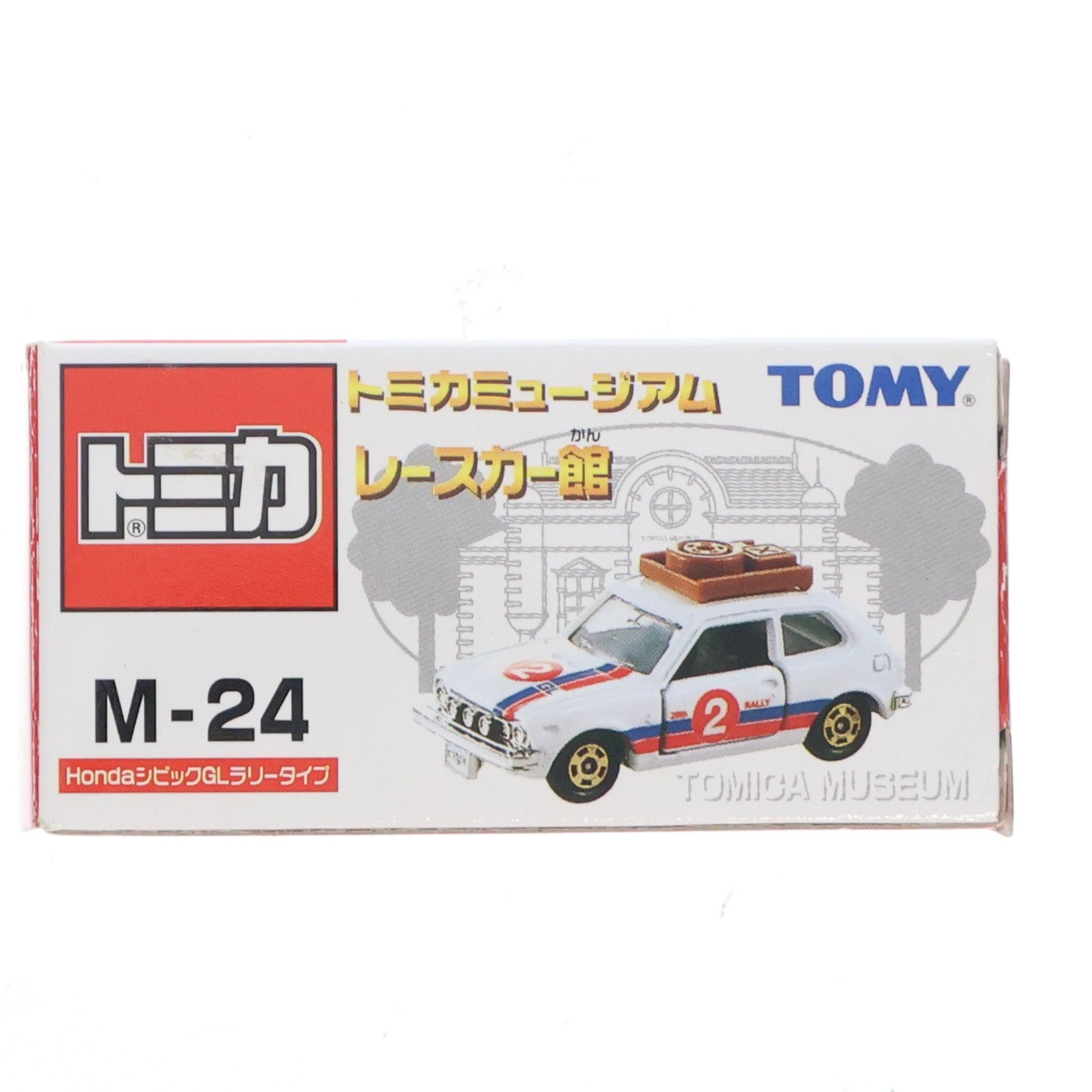 【中古即納】[MDL] トミカミュージアム レースカー館 M-24 1/57 Honda シビック GL ラリータイプ #2(ホワイト) 完成品 ミニカー トミー(19991231)
