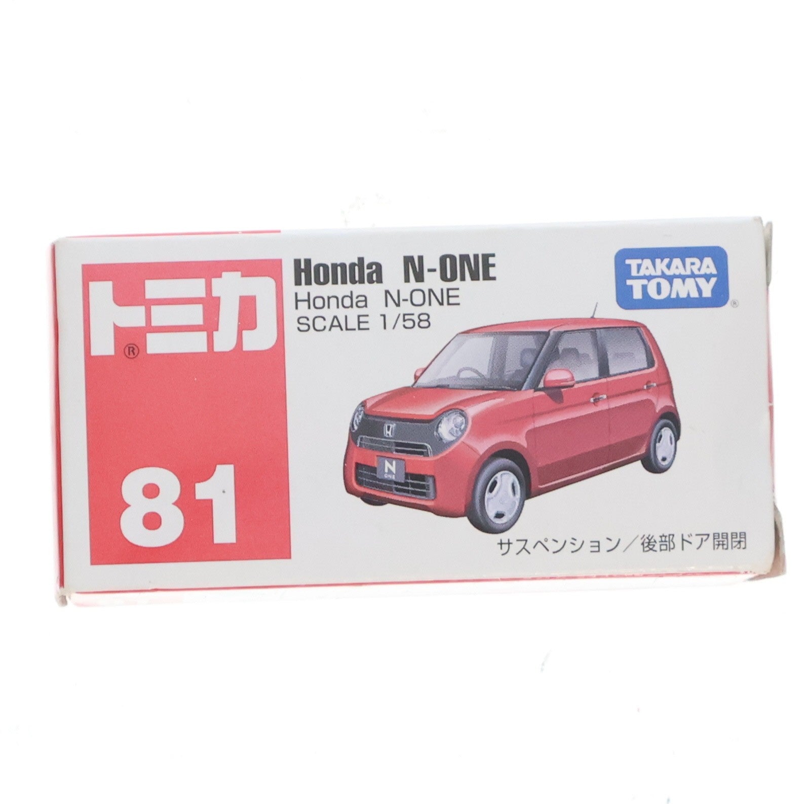 【中古即納】[MDL] トミカ No.81 1/58 Honda(ホンダ) N-ONE(レッド/赤箱) 完成品 ミニカー タカラトミー(20131116)