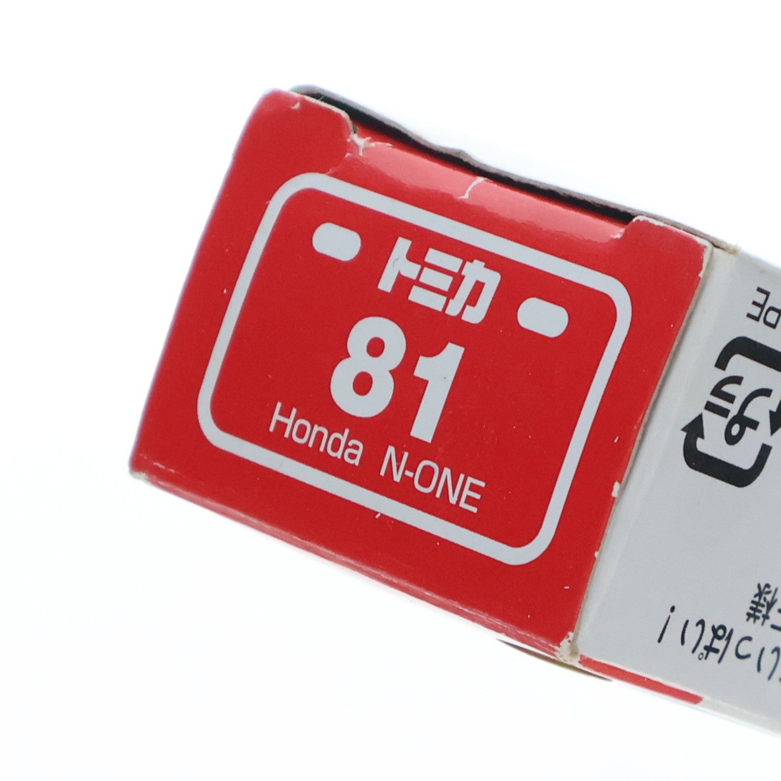 【中古即納】[MDL] トミカ No.81 1/58 Honda(ホンダ) N-ONE(レッド/赤箱) 完成品 ミニカー タカラトミー(20131116)
